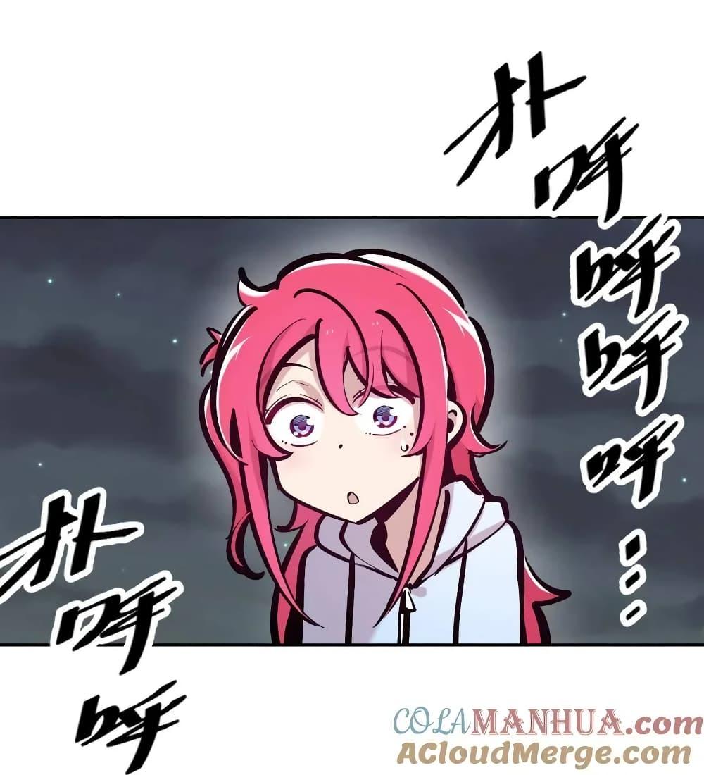 Manga-lc-com อ่านมังงะ อ่านการ์ตูน ออนไลน์ ฟรี Demon X Angel, Can’t Get Along! ตอนที่ 1 2 3 4 5 6 7 8 9 10 11 12 13 14 ฟรี ไม่มีโฆษณา Manga-lc - อ่าน มังงะ อ่าน การ์ตูน ออนไลน์ อ่านมังงะ ฟรี