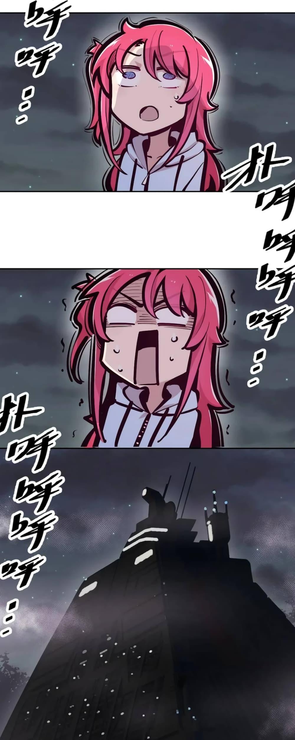 Manga-lc-com อ่านมังงะ อ่านการ์ตูน ออนไลน์ ฟรี Demon X Angel, Can’t Get Along! ตอนที่ 1 2 3 4 5 6 7 8 9 10 11 12 13 14 ฟรี ไม่มีโฆษณา Manga-lc - อ่าน มังงะ อ่าน การ์ตูน ออนไลน์ อ่านมังงะ ฟรี