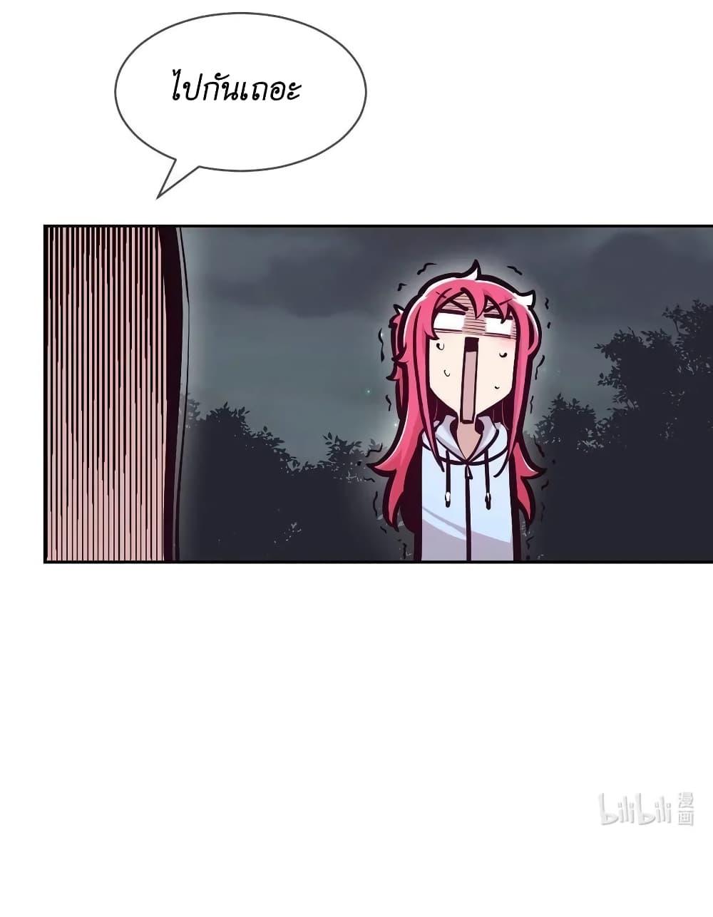 Manga-lc-com อ่านมังงะ อ่านการ์ตูน ออนไลน์ ฟรี Demon X Angel, Can’t Get Along! ตอนที่ 1 2 3 4 5 6 7 8 9 10 11 12 13 14 ฟรี ไม่มีโฆษณา Manga-lc - อ่าน มังงะ อ่าน การ์ตูน ออนไลน์ อ่านมังงะ ฟรี