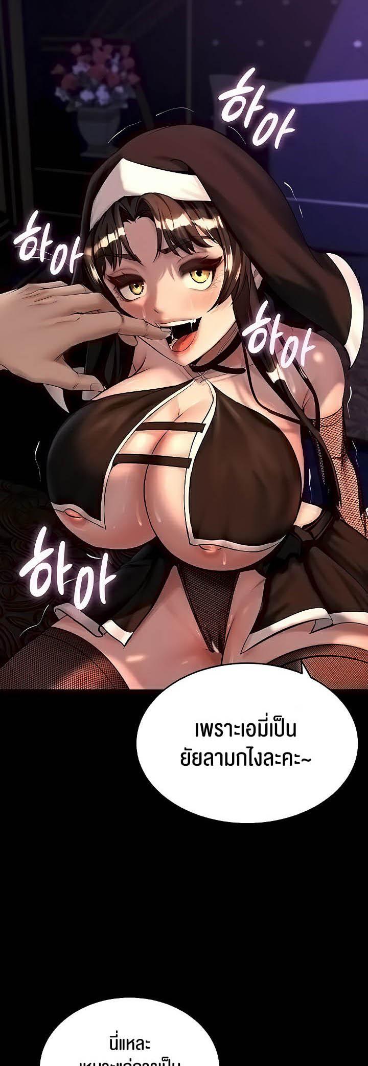 Doujin-Lc- อ่าน โดจิน มังฮวา เกาหลี ญี่ปุ่น จีน แปลไทย Corruption in the Dungeon ตอนที่ 1 2 3 4 5 6 7 8 9 10 11 12 13 14 ฟรี ไม่มีโฆษณา อ่าน โดจิน Manhwa เกาหลี ญี่ปุ่น จีน เรามีครบ คัดมาให้เน้นๆ โดจิน 18+ รับประกันความฟินโดย  Doujin Lc