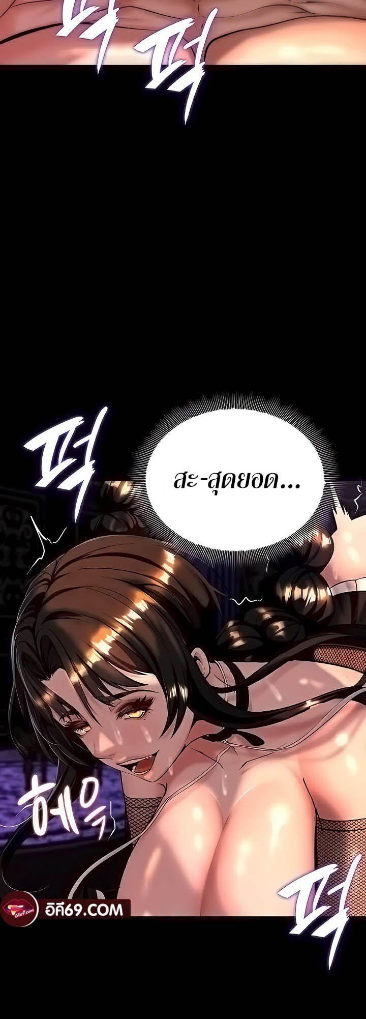 Doujin-Lc- อ่าน โดจิน มังฮวา เกาหลี ญี่ปุ่น จีน แปลไทย Corruption in the Dungeon ตอนที่ 1 2 3 4 5 6 7 8 9 10 11 12 13 14 ฟรี ไม่มีโฆษณา อ่าน โดจิน Manhwa เกาหลี ญี่ปุ่น จีน เรามีครบ คัดมาให้เน้นๆ โดจิน 18+ รับประกันความฟินโดย  Doujin Lc