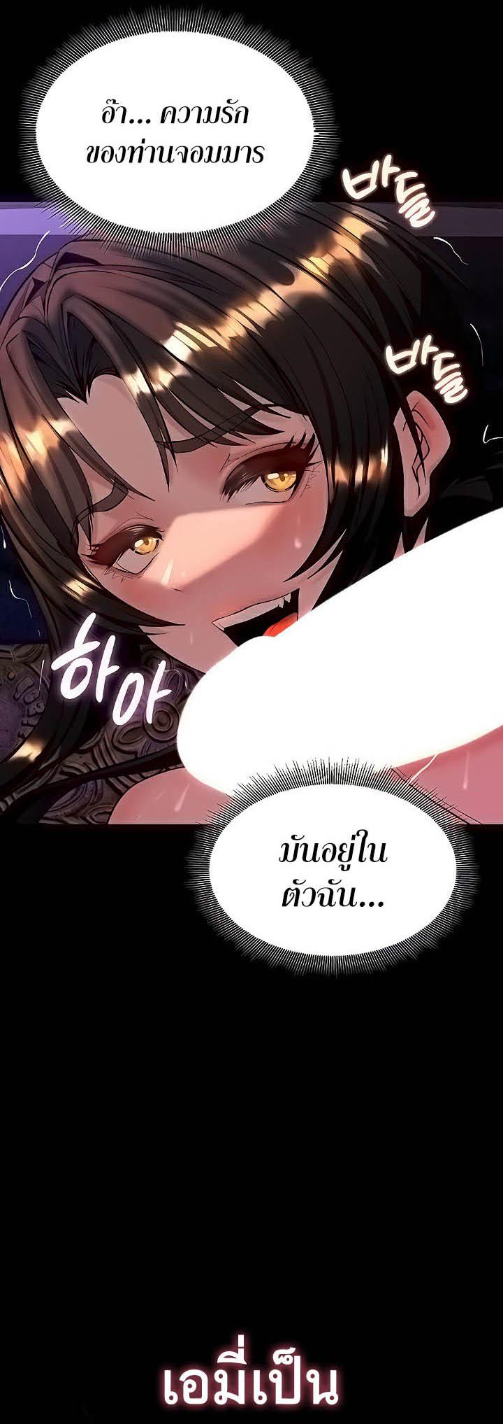 Doujin-Lc- อ่าน โดจิน มังฮวา เกาหลี ญี่ปุ่น จีน แปลไทย Corruption in the Dungeon ตอนที่ 1 2 3 4 5 6 7 8 9 10 11 12 13 14 ฟรี ไม่มีโฆษณา อ่าน โดจิน Manhwa เกาหลี ญี่ปุ่น จีน เรามีครบ คัดมาให้เน้นๆ โดจิน 18+ รับประกันความฟินโดย  Doujin Lc