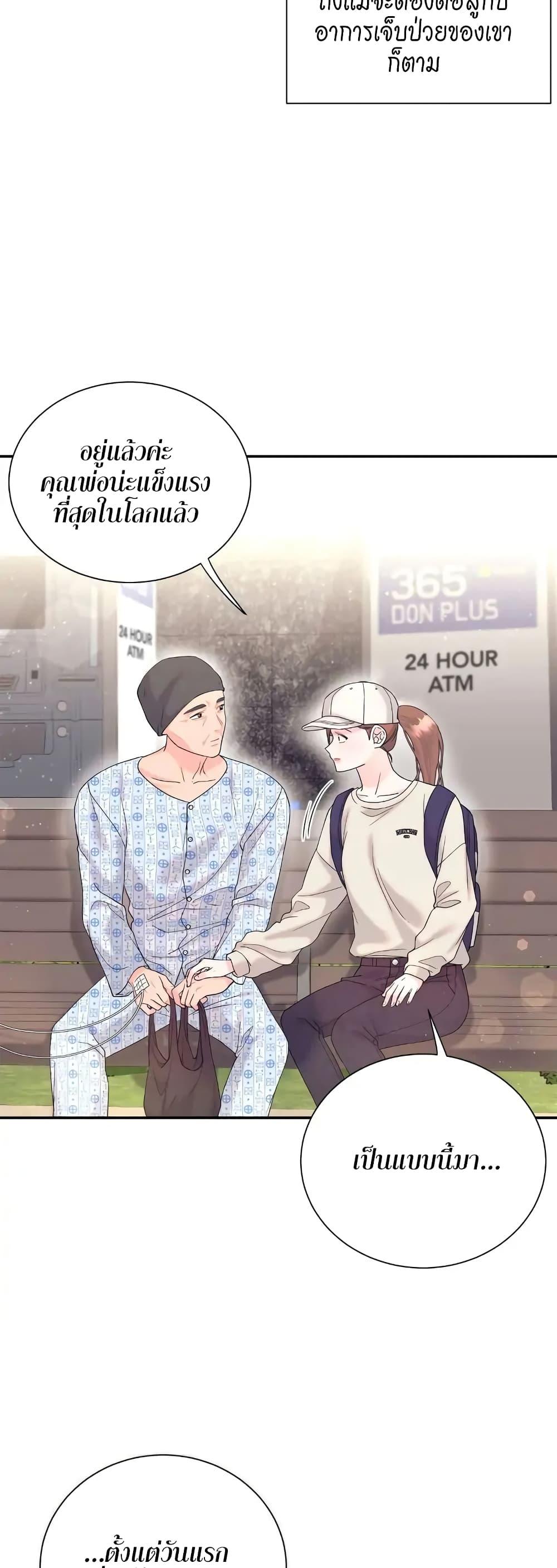 Doujin-Lc- อ่าน โดจิน มังฮวา เกาหลี ญี่ปุ่น จีน แปลไทย Fake Wife ตอนที่ 1 2 3 4 5 6 7 8 9 10 11 12 13 14 ฟรี ไม่มีโฆษณา อ่าน โดจิน Manhwa เกาหลี ญี่ปุ่น จีน เรามีครบ คัดมาให้เน้นๆ โดจิน 18+ รับประกันความฟินโดย  Doujin Lc