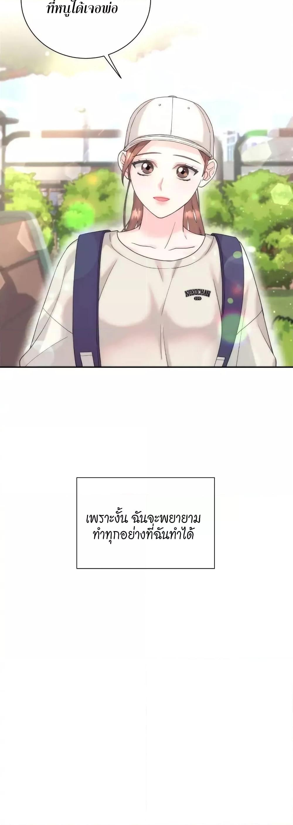 Doujin-Lc- อ่าน โดจิน มังฮวา เกาหลี ญี่ปุ่น จีน แปลไทย Fake Wife ตอนที่ 1 2 3 4 5 6 7 8 9 10 11 12 13 14 ฟรี ไม่มีโฆษณา อ่าน โดจิน Manhwa เกาหลี ญี่ปุ่น จีน เรามีครบ คัดมาให้เน้นๆ โดจิน 18+ รับประกันความฟินโดย  Doujin Lc
