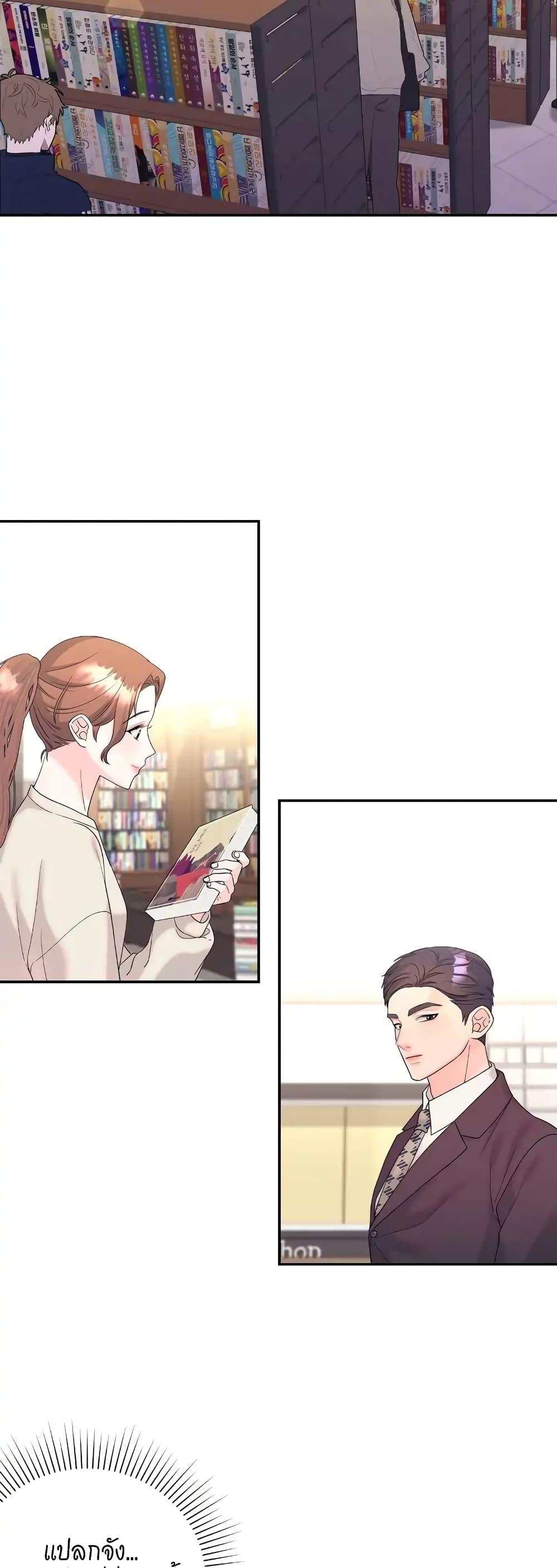 Doujin-Lc- อ่าน โดจิน มังฮวา เกาหลี ญี่ปุ่น จีน แปลไทย Fake Wife ตอนที่ 1 2 3 4 5 6 7 8 9 10 11 12 13 14 ฟรี ไม่มีโฆษณา อ่าน โดจิน Manhwa เกาหลี ญี่ปุ่น จีน เรามีครบ คัดมาให้เน้นๆ โดจิน 18+ รับประกันความฟินโดย  Doujin Lc