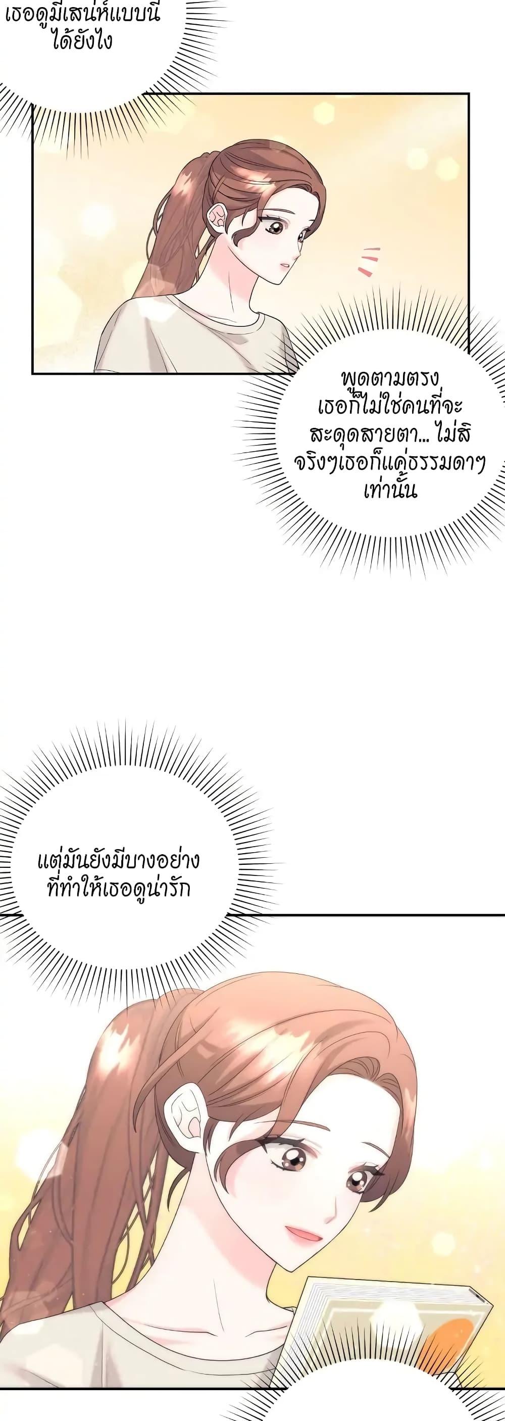 Doujin-Lc- อ่าน โดจิน มังฮวา เกาหลี ญี่ปุ่น จีน แปลไทย Fake Wife ตอนที่ 1 2 3 4 5 6 7 8 9 10 11 12 13 14 ฟรี ไม่มีโฆษณา อ่าน โดจิน Manhwa เกาหลี ญี่ปุ่น จีน เรามีครบ คัดมาให้เน้นๆ โดจิน 18+ รับประกันความฟินโดย  Doujin Lc