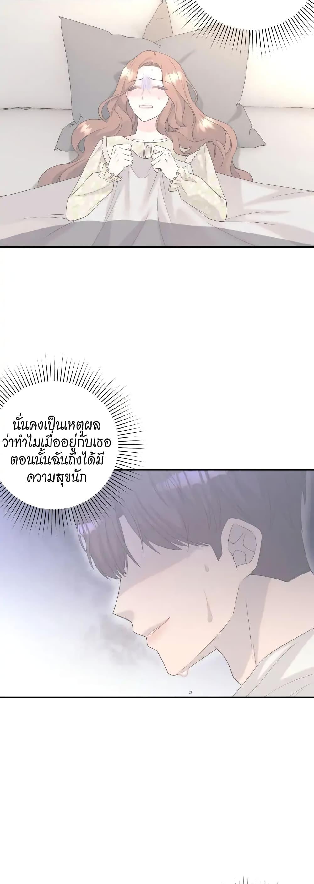 Doujin-Lc- อ่าน โดจิน มังฮวา เกาหลี ญี่ปุ่น จีน แปลไทย Fake Wife ตอนที่ 1 2 3 4 5 6 7 8 9 10 11 12 13 14 ฟรี ไม่มีโฆษณา อ่าน โดจิน Manhwa เกาหลี ญี่ปุ่น จีน เรามีครบ คัดมาให้เน้นๆ โดจิน 18+ รับประกันความฟินโดย  Doujin Lc
