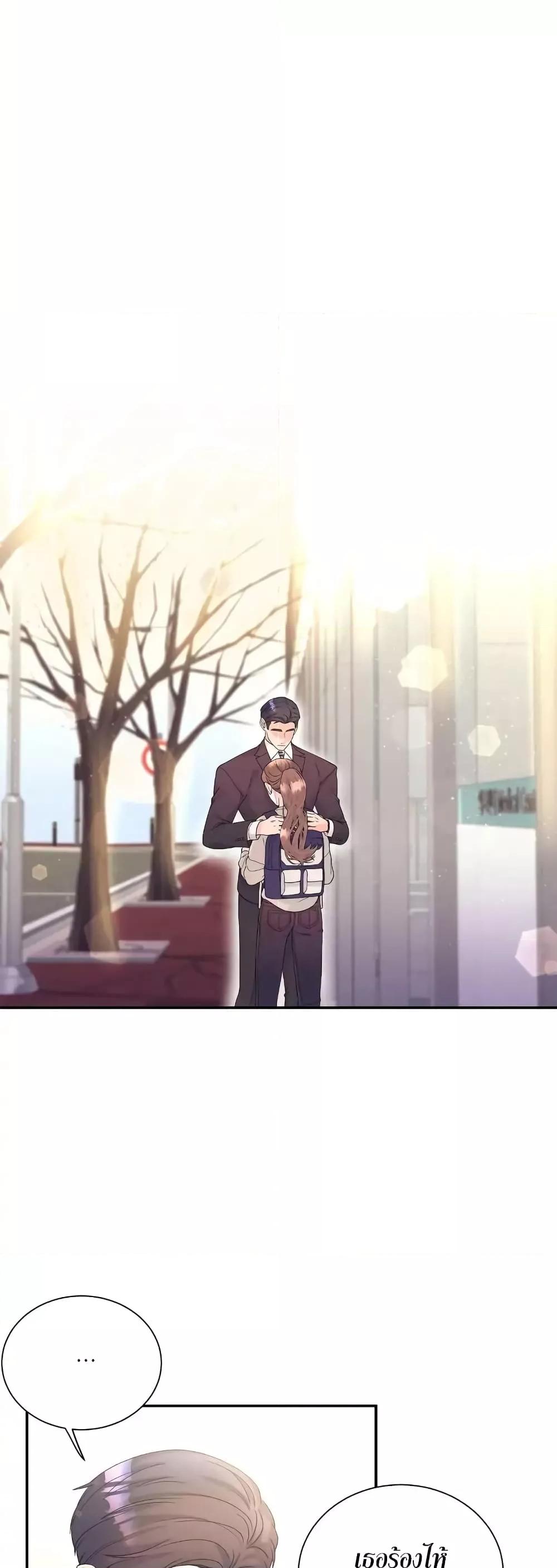 Doujin-Lc- อ่าน โดจิน มังฮวา เกาหลี ญี่ปุ่น จีน แปลไทย Fake Wife ตอนที่ 1 2 3 4 5 6 7 8 9 10 11 12 13 14 ฟรี ไม่มีโฆษณา อ่าน โดจิน Manhwa เกาหลี ญี่ปุ่น จีน เรามีครบ คัดมาให้เน้นๆ โดจิน 18+ รับประกันความฟินโดย  Doujin Lc