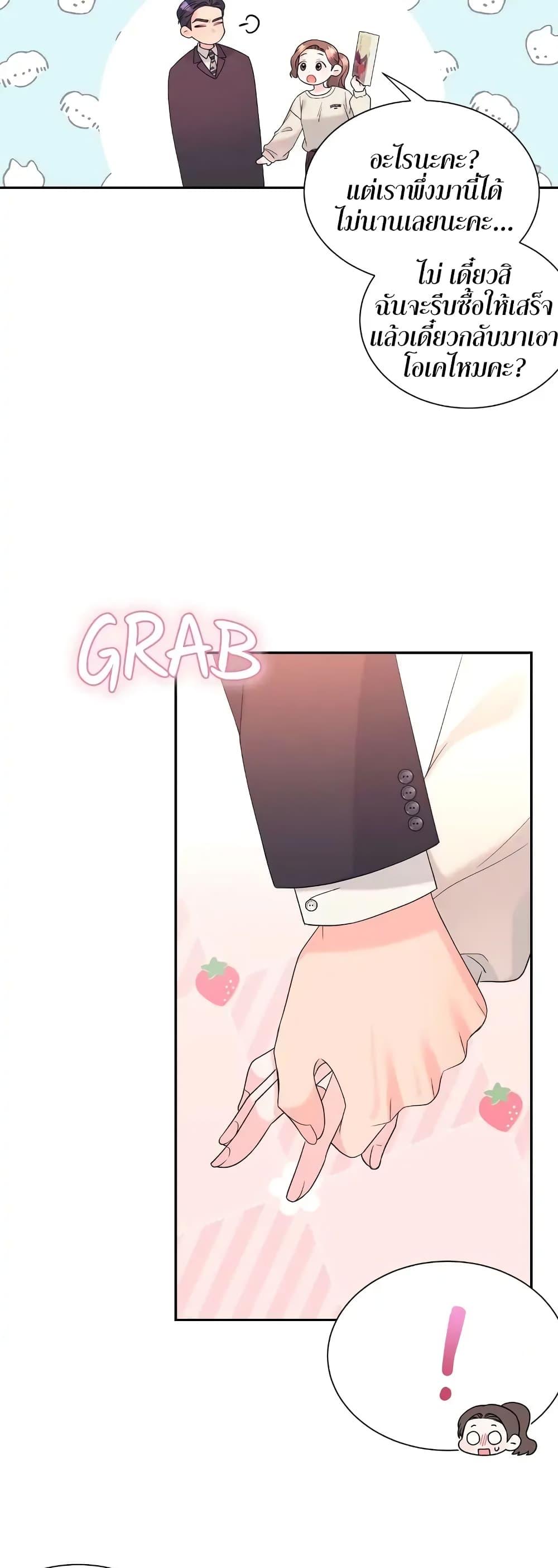 Doujin-Lc- อ่าน โดจิน มังฮวา เกาหลี ญี่ปุ่น จีน แปลไทย Fake Wife ตอนที่ 1 2 3 4 5 6 7 8 9 10 11 12 13 14 ฟรี ไม่มีโฆษณา อ่าน โดจิน Manhwa เกาหลี ญี่ปุ่น จีน เรามีครบ คัดมาให้เน้นๆ โดจิน 18+ รับประกันความฟินโดย  Doujin Lc