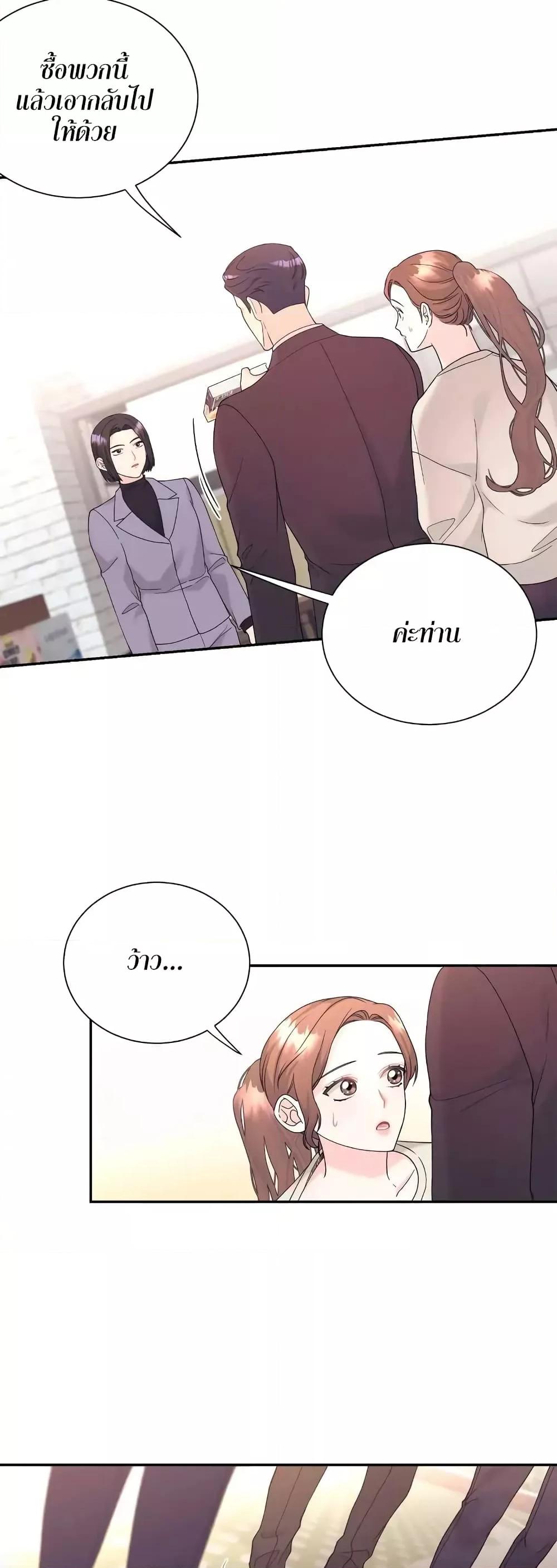 Doujin-Lc- อ่าน โดจิน มังฮวา เกาหลี ญี่ปุ่น จีน แปลไทย Fake Wife ตอนที่ 1 2 3 4 5 6 7 8 9 10 11 12 13 14 ฟรี ไม่มีโฆษณา อ่าน โดจิน Manhwa เกาหลี ญี่ปุ่น จีน เรามีครบ คัดมาให้เน้นๆ โดจิน 18+ รับประกันความฟินโดย  Doujin Lc