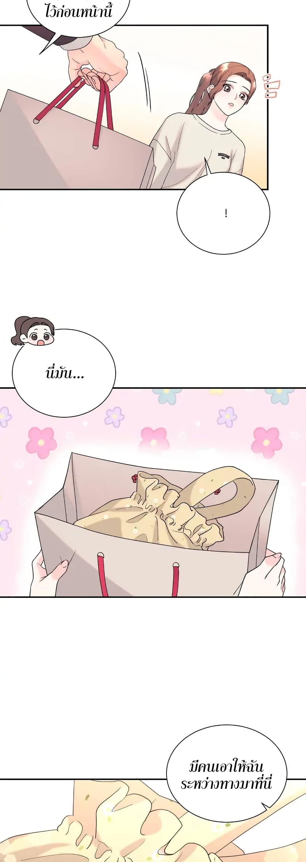 Doujin-Lc- อ่าน โดจิน มังฮวา เกาหลี ญี่ปุ่น จีน แปลไทย Fake Wife ตอนที่ 1 2 3 4 5 6 7 8 9 10 11 12 13 14 ฟรี ไม่มีโฆษณา อ่าน โดจิน Manhwa เกาหลี ญี่ปุ่น จีน เรามีครบ คัดมาให้เน้นๆ โดจิน 18+ รับประกันความฟินโดย  Doujin Lc