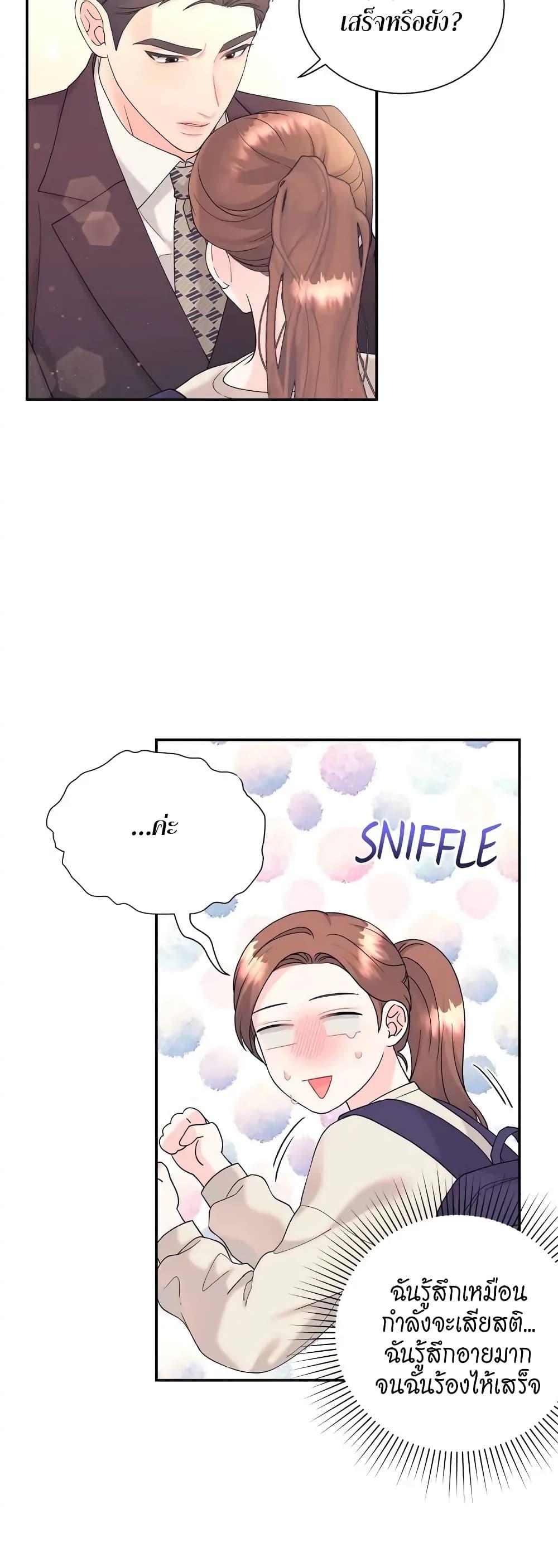 Doujin-Lc- อ่าน โดจิน มังฮวา เกาหลี ญี่ปุ่น จีน แปลไทย Fake Wife ตอนที่ 1 2 3 4 5 6 7 8 9 10 11 12 13 14 ฟรี ไม่มีโฆษณา อ่าน โดจิน Manhwa เกาหลี ญี่ปุ่น จีน เรามีครบ คัดมาให้เน้นๆ โดจิน 18+ รับประกันความฟินโดย  Doujin Lc