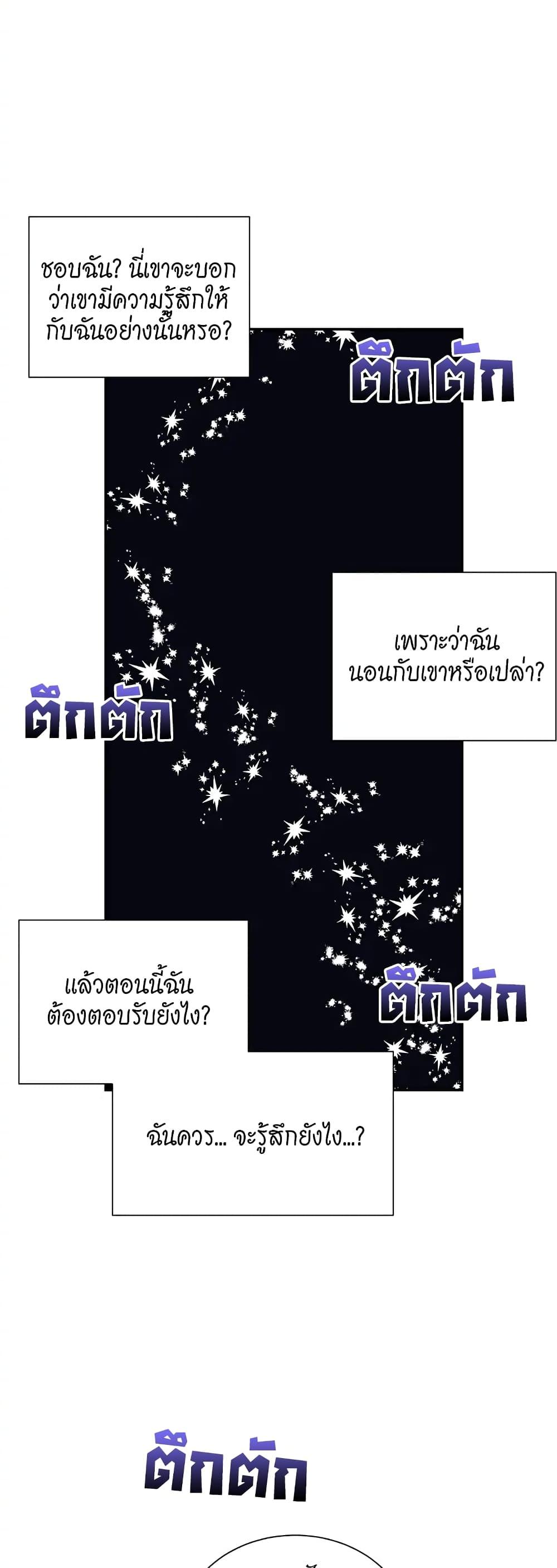Doujin-Lc- อ่าน โดจิน มังฮวา เกาหลี ญี่ปุ่น จีน แปลไทย Fake Wife ตอนที่ 1 2 3 4 5 6 7 8 9 10 11 12 13 14 ฟรี ไม่มีโฆษณา อ่าน โดจิน Manhwa เกาหลี ญี่ปุ่น จีน เรามีครบ คัดมาให้เน้นๆ โดจิน 18+ รับประกันความฟินโดย  Doujin Lc