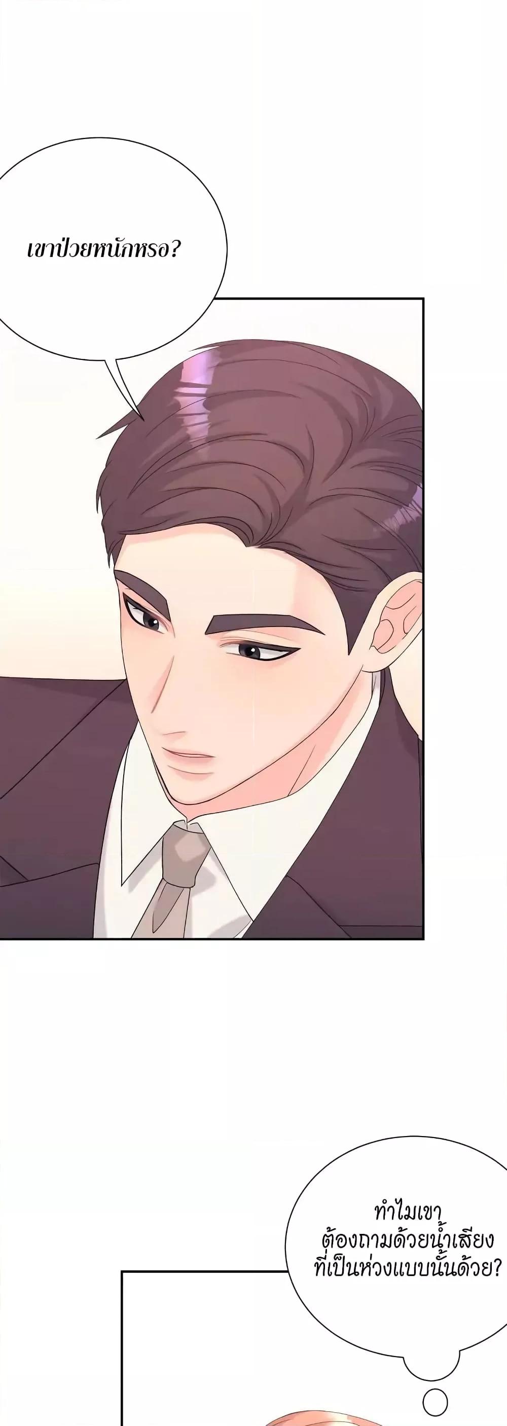 Doujin-Lc- อ่าน โดจิน มังฮวา เกาหลี ญี่ปุ่น จีน แปลไทย Fake Wife ตอนที่ 1 2 3 4 5 6 7 8 9 10 11 12 13 14 ฟรี ไม่มีโฆษณา อ่าน โดจิน Manhwa เกาหลี ญี่ปุ่น จีน เรามีครบ คัดมาให้เน้นๆ โดจิน 18+ รับประกันความฟินโดย  Doujin Lc