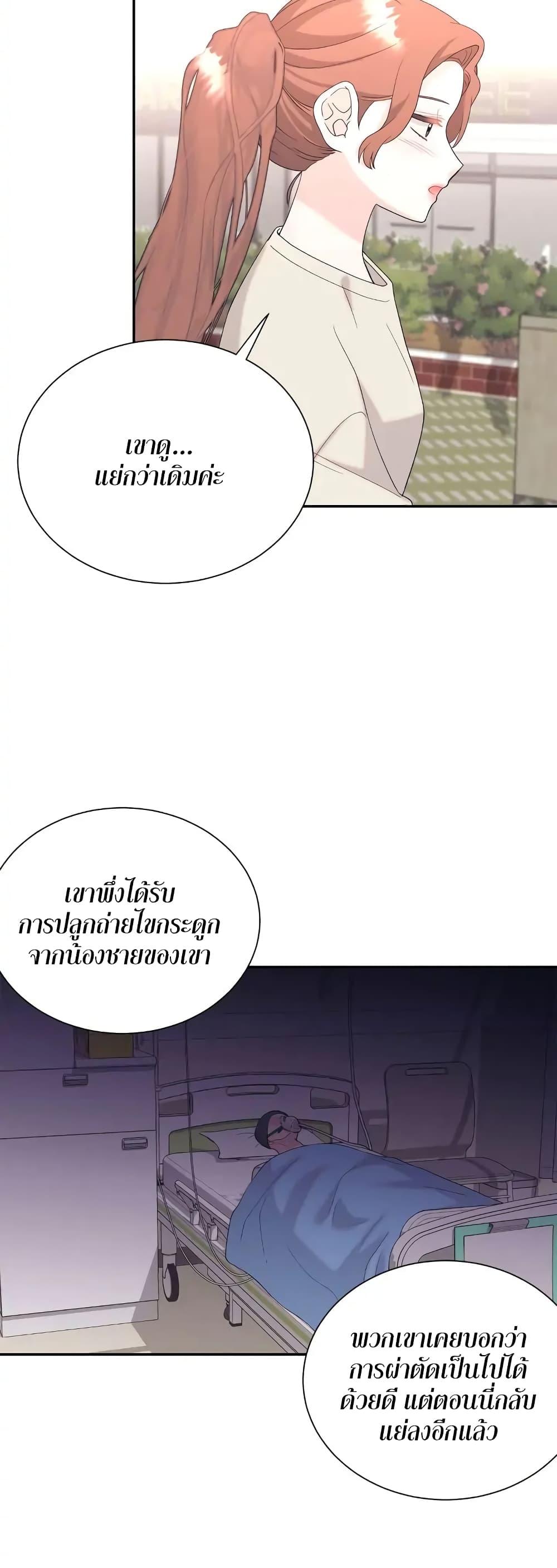 Doujin-Lc- อ่าน โดจิน มังฮวา เกาหลี ญี่ปุ่น จีน แปลไทย Fake Wife ตอนที่ 1 2 3 4 5 6 7 8 9 10 11 12 13 14 ฟรี ไม่มีโฆษณา อ่าน โดจิน Manhwa เกาหลี ญี่ปุ่น จีน เรามีครบ คัดมาให้เน้นๆ โดจิน 18+ รับประกันความฟินโดย  Doujin Lc