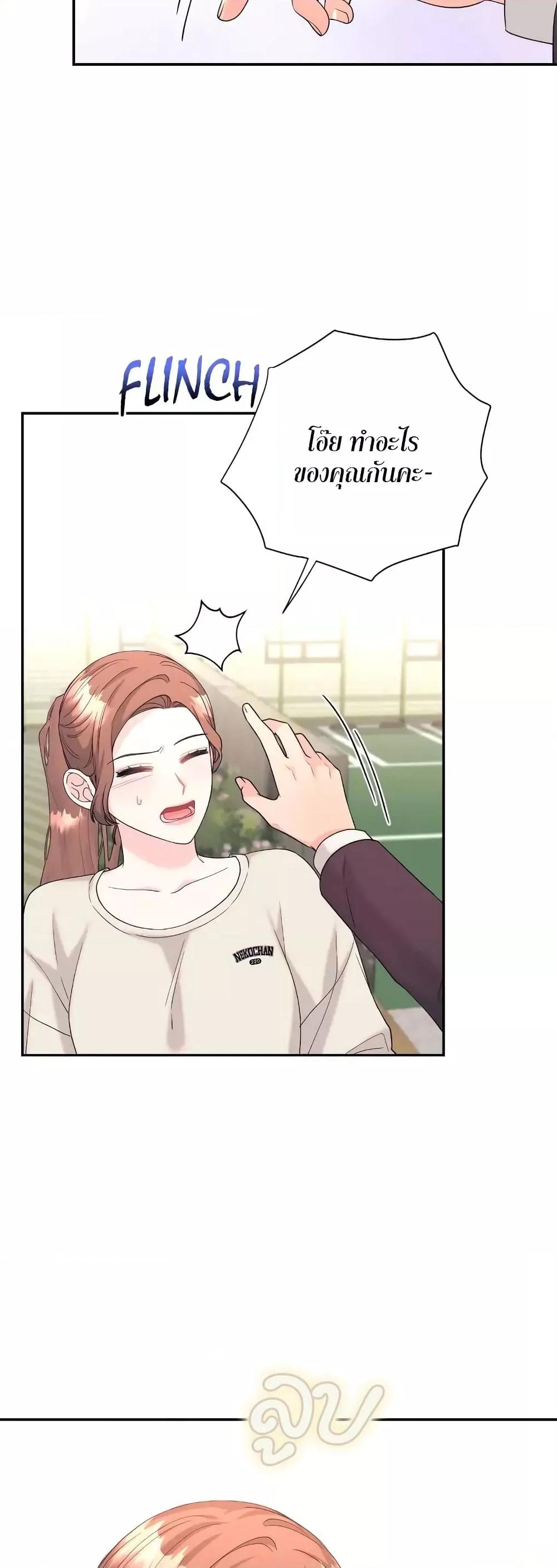 Doujin-Lc- อ่าน โดจิน มังฮวา เกาหลี ญี่ปุ่น จีน แปลไทย Fake Wife ตอนที่ 1 2 3 4 5 6 7 8 9 10 11 12 13 14 ฟรี ไม่มีโฆษณา อ่าน โดจิน Manhwa เกาหลี ญี่ปุ่น จีน เรามีครบ คัดมาให้เน้นๆ โดจิน 18+ รับประกันความฟินโดย  Doujin Lc