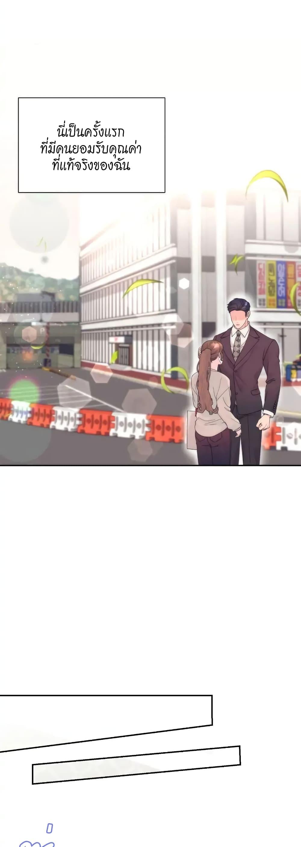 Doujin-Lc- อ่าน โดจิน มังฮวา เกาหลี ญี่ปุ่น จีน แปลไทย Fake Wife ตอนที่ 1 2 3 4 5 6 7 8 9 10 11 12 13 14 ฟรี ไม่มีโฆษณา อ่าน โดจิน Manhwa เกาหลี ญี่ปุ่น จีน เรามีครบ คัดมาให้เน้นๆ โดจิน 18+ รับประกันความฟินโดย  Doujin Lc