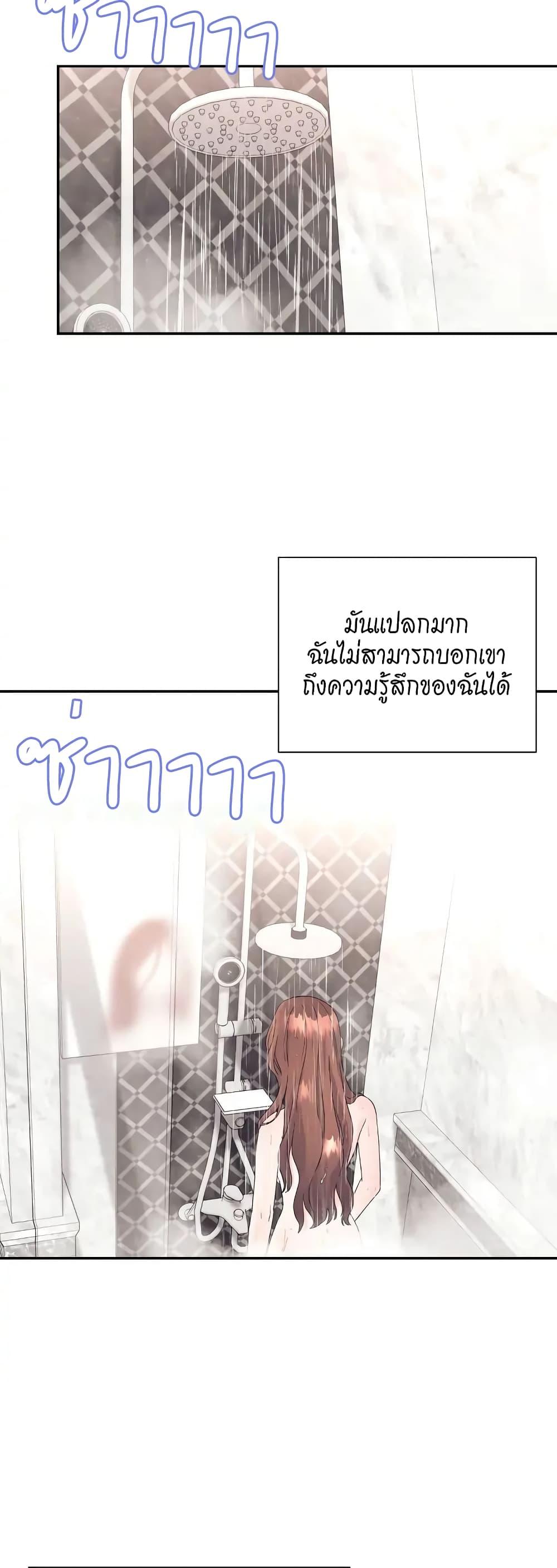 Doujin-Lc- อ่าน โดจิน มังฮวา เกาหลี ญี่ปุ่น จีน แปลไทย Fake Wife ตอนที่ 1 2 3 4 5 6 7 8 9 10 11 12 13 14 ฟรี ไม่มีโฆษณา อ่าน โดจิน Manhwa เกาหลี ญี่ปุ่น จีน เรามีครบ คัดมาให้เน้นๆ โดจิน 18+ รับประกันความฟินโดย  Doujin Lc