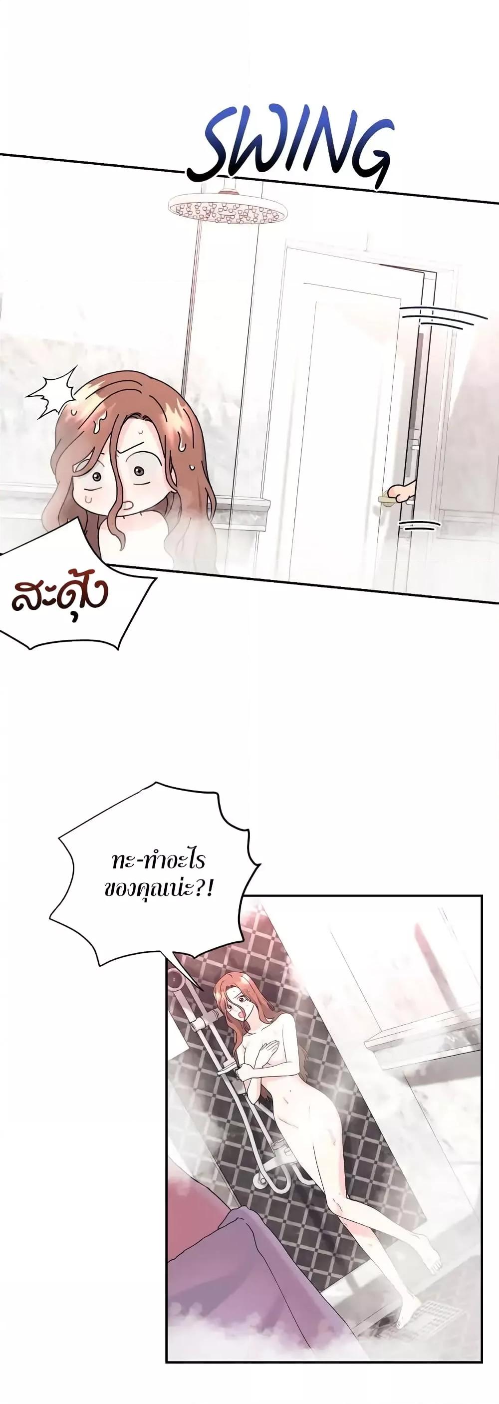 Doujin-Lc- อ่าน โดจิน มังฮวา เกาหลี ญี่ปุ่น จีน แปลไทย Fake Wife ตอนที่ 1 2 3 4 5 6 7 8 9 10 11 12 13 14 ฟรี ไม่มีโฆษณา อ่าน โดจิน Manhwa เกาหลี ญี่ปุ่น จีน เรามีครบ คัดมาให้เน้นๆ โดจิน 18+ รับประกันความฟินโดย  Doujin Lc