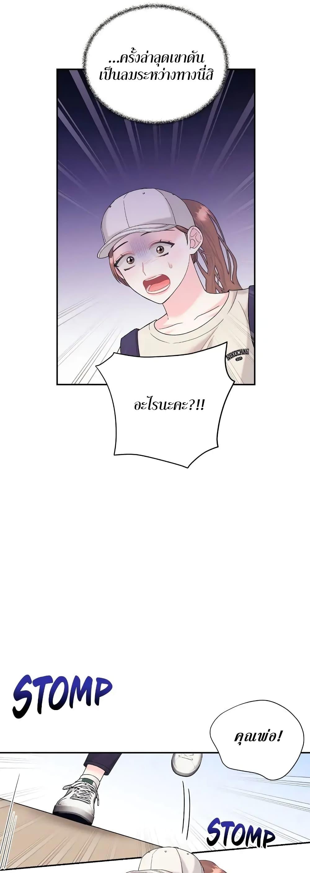 Doujin-Lc- อ่าน โดจิน มังฮวา เกาหลี ญี่ปุ่น จีน แปลไทย Fake Wife ตอนที่ 1 2 3 4 5 6 7 8 9 10 11 12 13 14 ฟรี ไม่มีโฆษณา อ่าน โดจิน Manhwa เกาหลี ญี่ปุ่น จีน เรามีครบ คัดมาให้เน้นๆ โดจิน 18+ รับประกันความฟินโดย  Doujin Lc