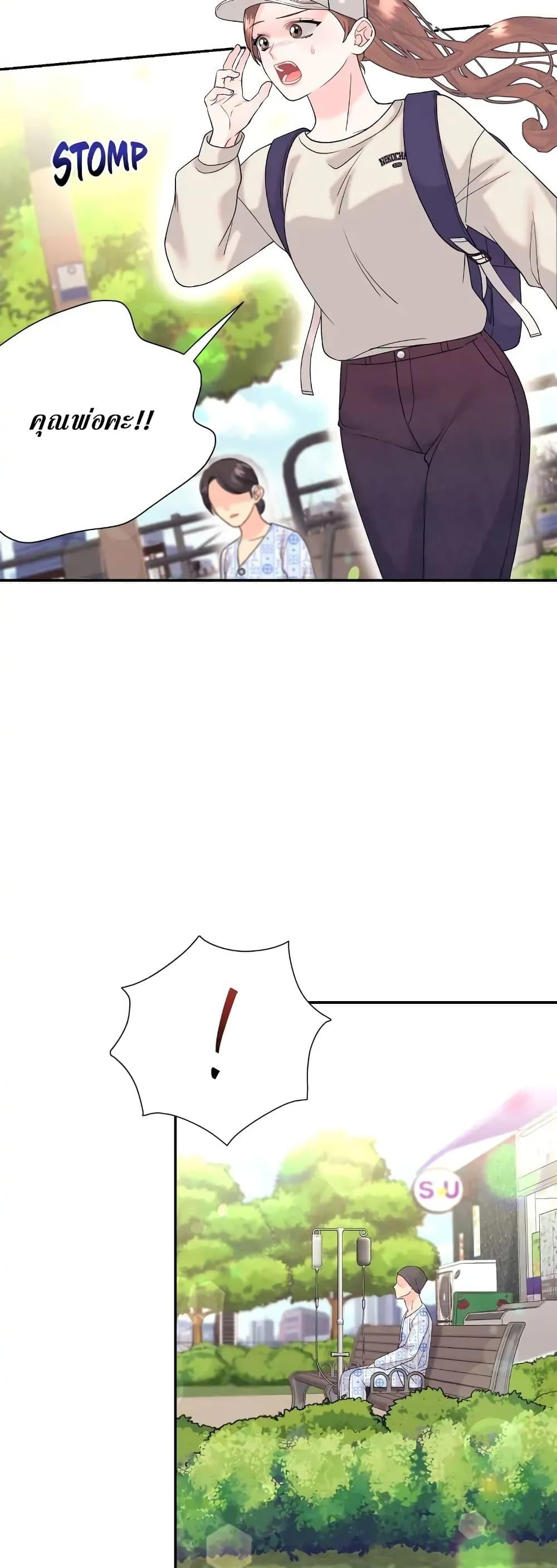 Doujin-Lc- อ่าน โดจิน มังฮวา เกาหลี ญี่ปุ่น จีน แปลไทย Fake Wife ตอนที่ 1 2 3 4 5 6 7 8 9 10 11 12 13 14 ฟรี ไม่มีโฆษณา อ่าน โดจิน Manhwa เกาหลี ญี่ปุ่น จีน เรามีครบ คัดมาให้เน้นๆ โดจิน 18+ รับประกันความฟินโดย  Doujin Lc