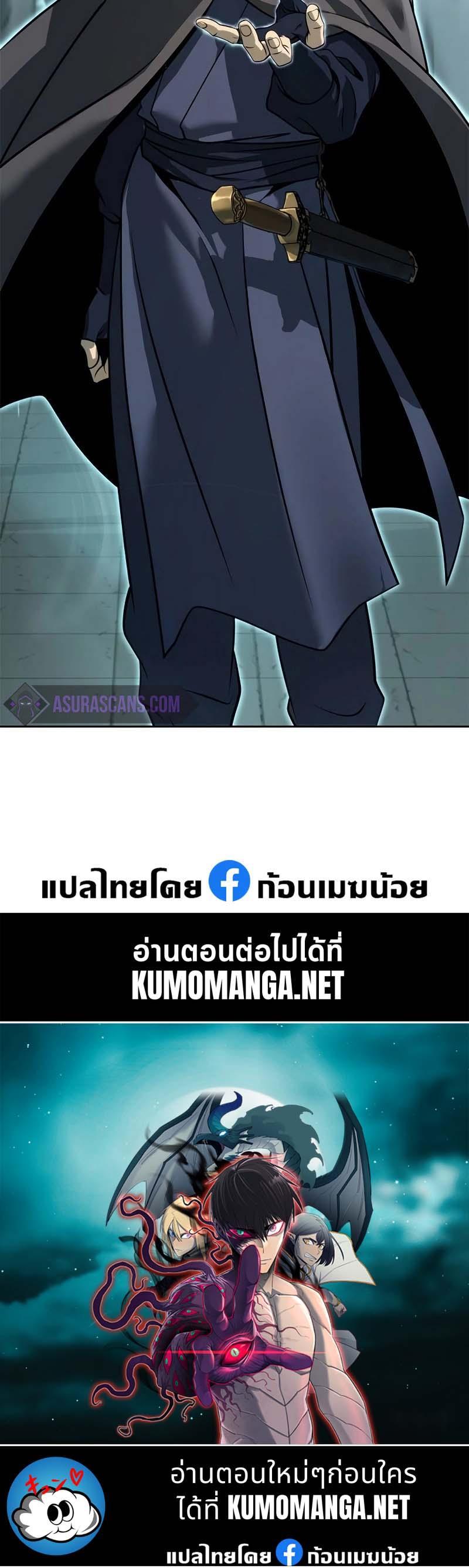 Manga-lc-com อ่านมังงะ อ่านการ์ตูน ออนไลน์ ฟรี Chronicles of the Demon Faction ตอนที่ 1 2 3 4 5 6 7 8 9 10 11 12 13 14 ฟรี ไม่มีโฆษณา Manga-lc - อ่าน มังงะ อ่าน การ์ตูน ออนไลน์ อ่านมังงะ ฟรี