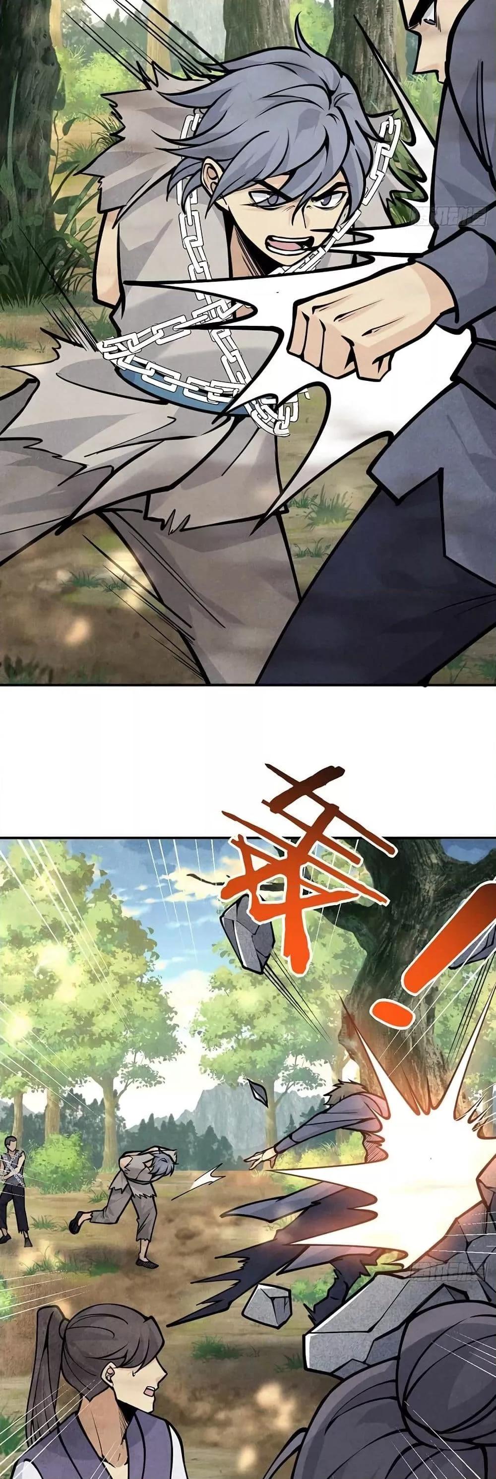 Manga-lc-com อ่านมังงะ อ่านการ์ตูน ออนไลน์ ฟรี AfterSigningI ตอนที่ 1 2 3 4 5 6 7 8 9 10 11 12 13 14 ฟรี ไม่มีโฆษณา Manga-lc - อ่าน มังงะ อ่าน การ์ตูน ออนไลน์ อ่านมังงะ ฟรี