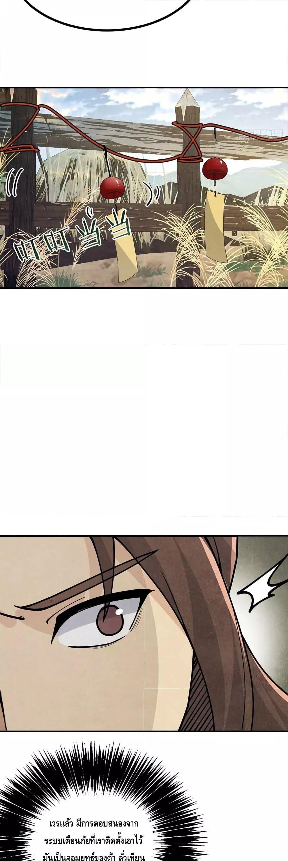 Manga-lc-com อ่านมังงะ อ่านการ์ตูน ออนไลน์ ฟรี AfterSigningI ตอนที่ 1 2 3 4 5 6 7 8 9 10 11 12 13 14 ฟรี ไม่มีโฆษณา Manga-lc - อ่าน มังงะ อ่าน การ์ตูน ออนไลน์ อ่านมังงะ ฟรี