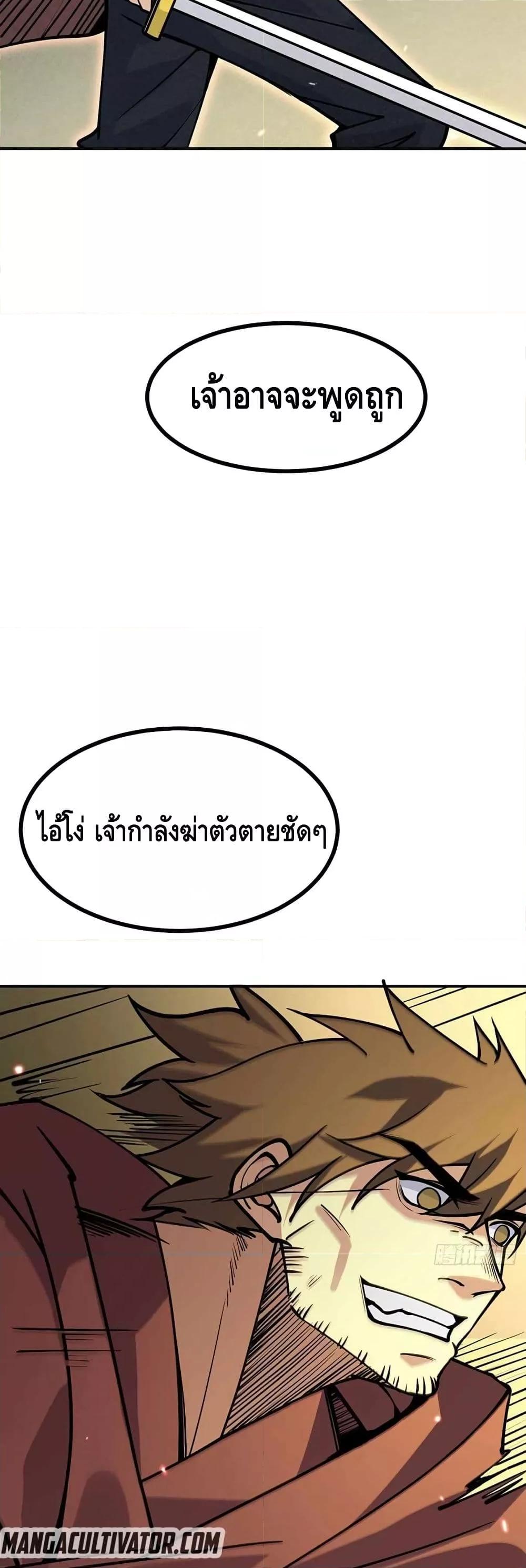 Manga-lc-com อ่านมังงะ อ่านการ์ตูน ออนไลน์ ฟรี AfterSigningI ตอนที่ 1 2 3 4 5 6 7 8 9 10 11 12 13 14 ฟรี ไม่มีโฆษณา Manga-lc - อ่าน มังงะ อ่าน การ์ตูน ออนไลน์ อ่านมังงะ ฟรี