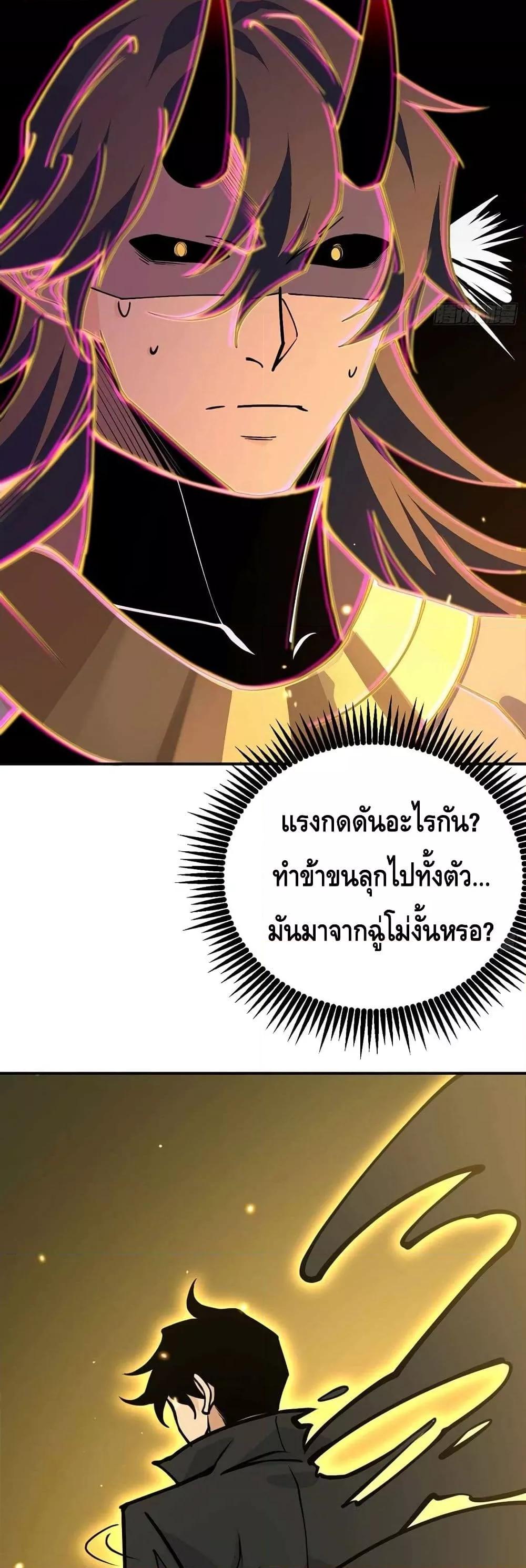 Manga-lc-com อ่านมังงะ อ่านการ์ตูน ออนไลน์ ฟรี AfterSigningI ตอนที่ 1 2 3 4 5 6 7 8 9 10 11 12 13 14 ฟรี ไม่มีโฆษณา Manga-lc - อ่าน มังงะ อ่าน การ์ตูน ออนไลน์ อ่านมังงะ ฟรี