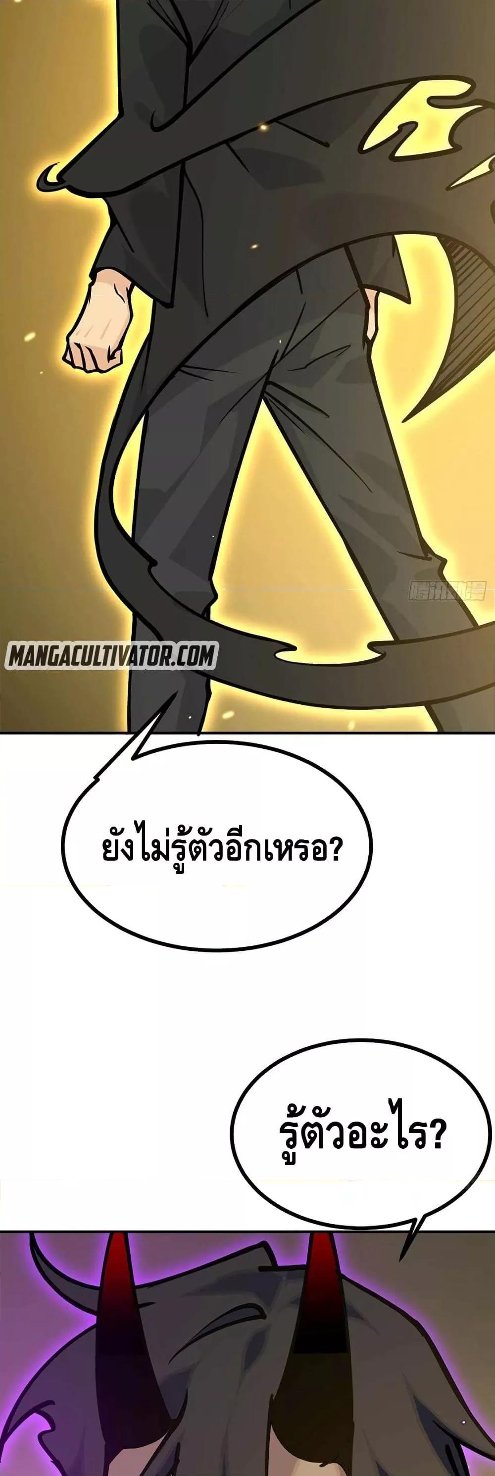 Manga-lc-com อ่านมังงะ อ่านการ์ตูน ออนไลน์ ฟรี AfterSigningI ตอนที่ 1 2 3 4 5 6 7 8 9 10 11 12 13 14 ฟรี ไม่มีโฆษณา Manga-lc - อ่าน มังงะ อ่าน การ์ตูน ออนไลน์ อ่านมังงะ ฟรี