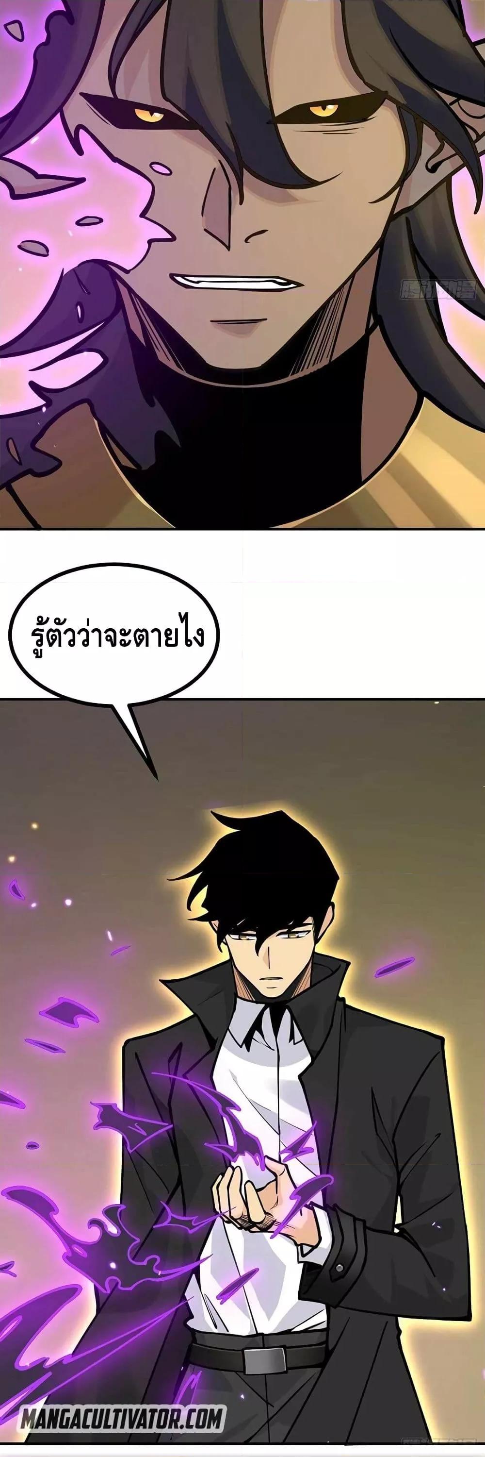 Manga-lc-com อ่านมังงะ อ่านการ์ตูน ออนไลน์ ฟรี AfterSigningI ตอนที่ 1 2 3 4 5 6 7 8 9 10 11 12 13 14 ฟรี ไม่มีโฆษณา Manga-lc - อ่าน มังงะ อ่าน การ์ตูน ออนไลน์ อ่านมังงะ ฟรี