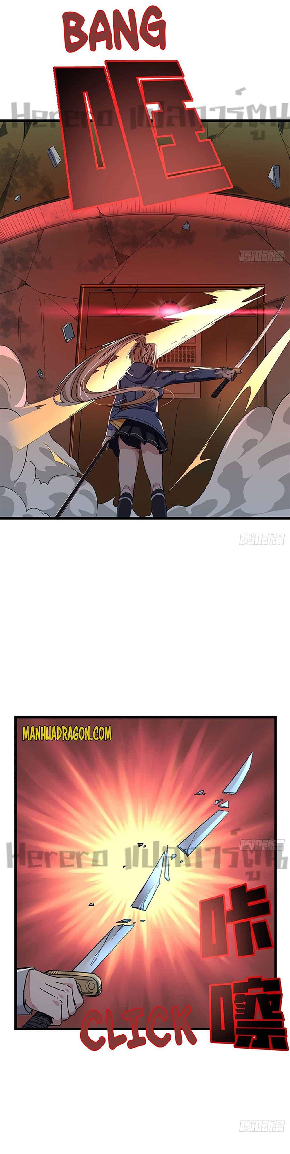 Manga-lc-com อ่านมังงะ อ่านการ์ตูน ออนไลน์ ฟรี Unlock99Heroi ตอนที่ 1 2 3 4 5 6 7 8 9 10 11 12 13 14 ฟรี ไม่มีโฆษณา Manga-lc - อ่าน มังงะ อ่าน การ์ตูน ออนไลน์ อ่านมังงะ ฟรี