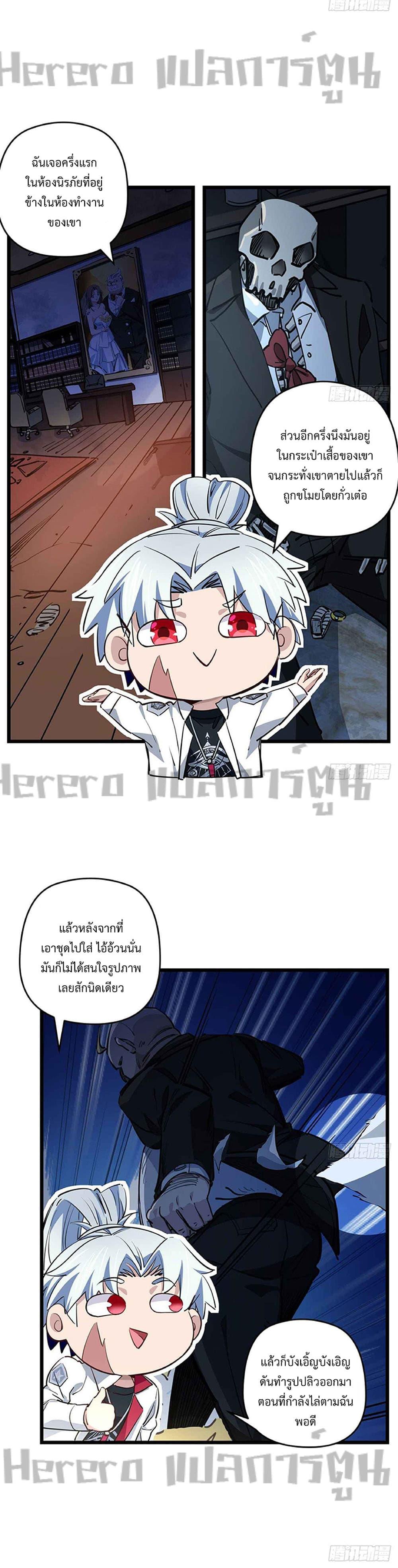 Manga-lc-com อ่านมังงะ อ่านการ์ตูน ออนไลน์ ฟรี Unlock99Heroi ตอนที่ 1 2 3 4 5 6 7 8 9 10 11 12 13 14 ฟรี ไม่มีโฆษณา Manga-lc - อ่าน มังงะ อ่าน การ์ตูน ออนไลน์ อ่านมังงะ ฟรี