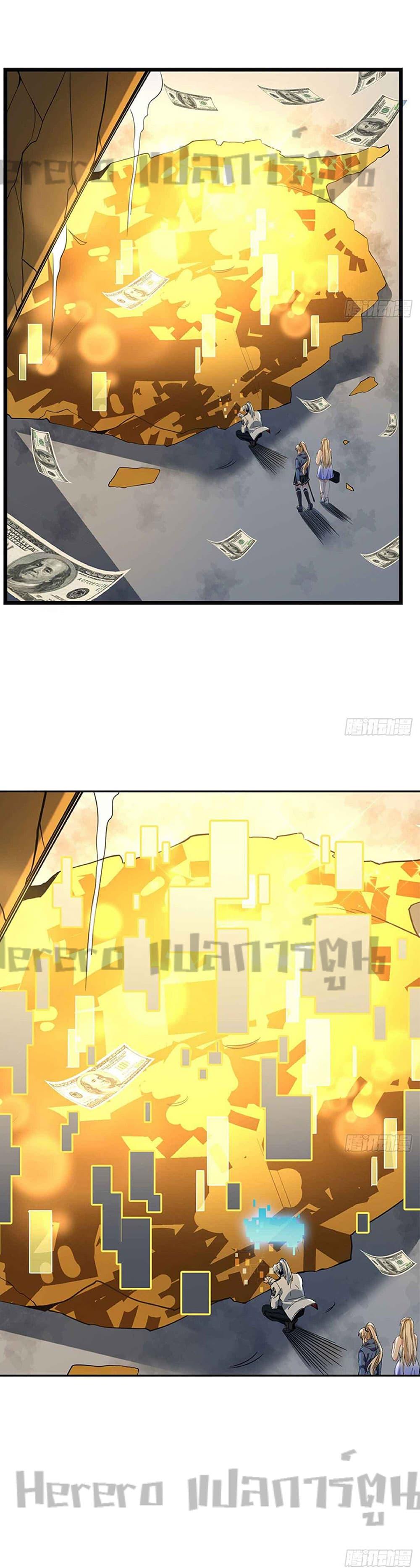 Manga-lc-com อ่านมังงะ อ่านการ์ตูน ออนไลน์ ฟรี Unlock99Heroi ตอนที่ 1 2 3 4 5 6 7 8 9 10 11 12 13 14 ฟรี ไม่มีโฆษณา Manga-lc - อ่าน มังงะ อ่าน การ์ตูน ออนไลน์ อ่านมังงะ ฟรี