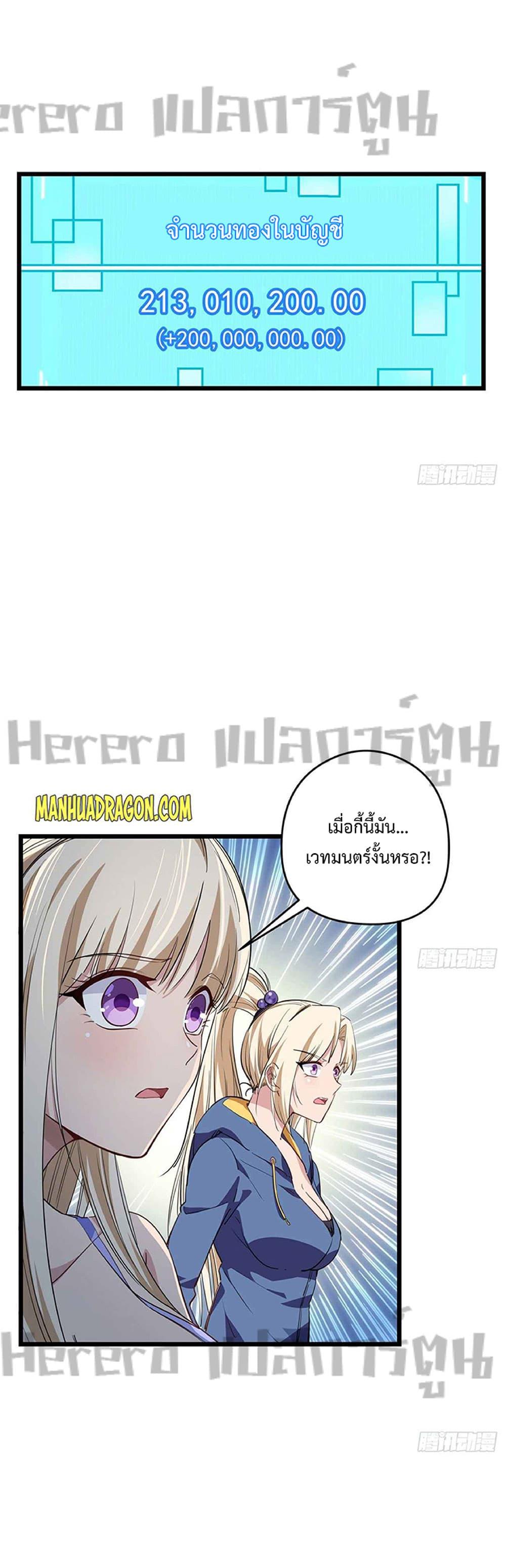 Manga-lc-com อ่านมังงะ อ่านการ์ตูน ออนไลน์ ฟรี Unlock99Heroi ตอนที่ 1 2 3 4 5 6 7 8 9 10 11 12 13 14 ฟรี ไม่มีโฆษณา Manga-lc - อ่าน มังงะ อ่าน การ์ตูน ออนไลน์ อ่านมังงะ ฟรี