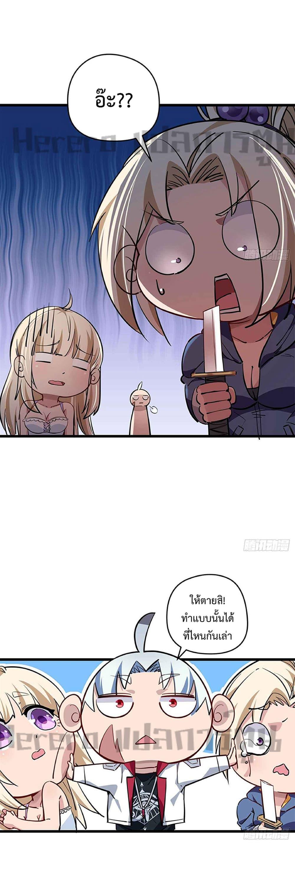 Manga-lc-com อ่านมังงะ อ่านการ์ตูน ออนไลน์ ฟรี Unlock99Heroi ตอนที่ 1 2 3 4 5 6 7 8 9 10 11 12 13 14 ฟรี ไม่มีโฆษณา Manga-lc - อ่าน มังงะ อ่าน การ์ตูน ออนไลน์ อ่านมังงะ ฟรี