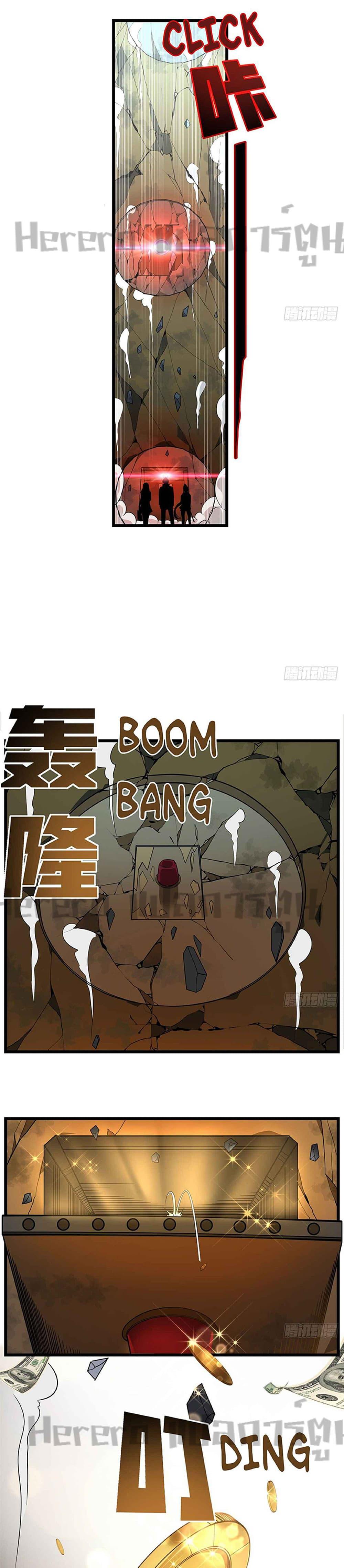 Manga-lc-com อ่านมังงะ อ่านการ์ตูน ออนไลน์ ฟรี Unlock99Heroi ตอนที่ 1 2 3 4 5 6 7 8 9 10 11 12 13 14 ฟรี ไม่มีโฆษณา Manga-lc - อ่าน มังงะ อ่าน การ์ตูน ออนไลน์ อ่านมังงะ ฟรี