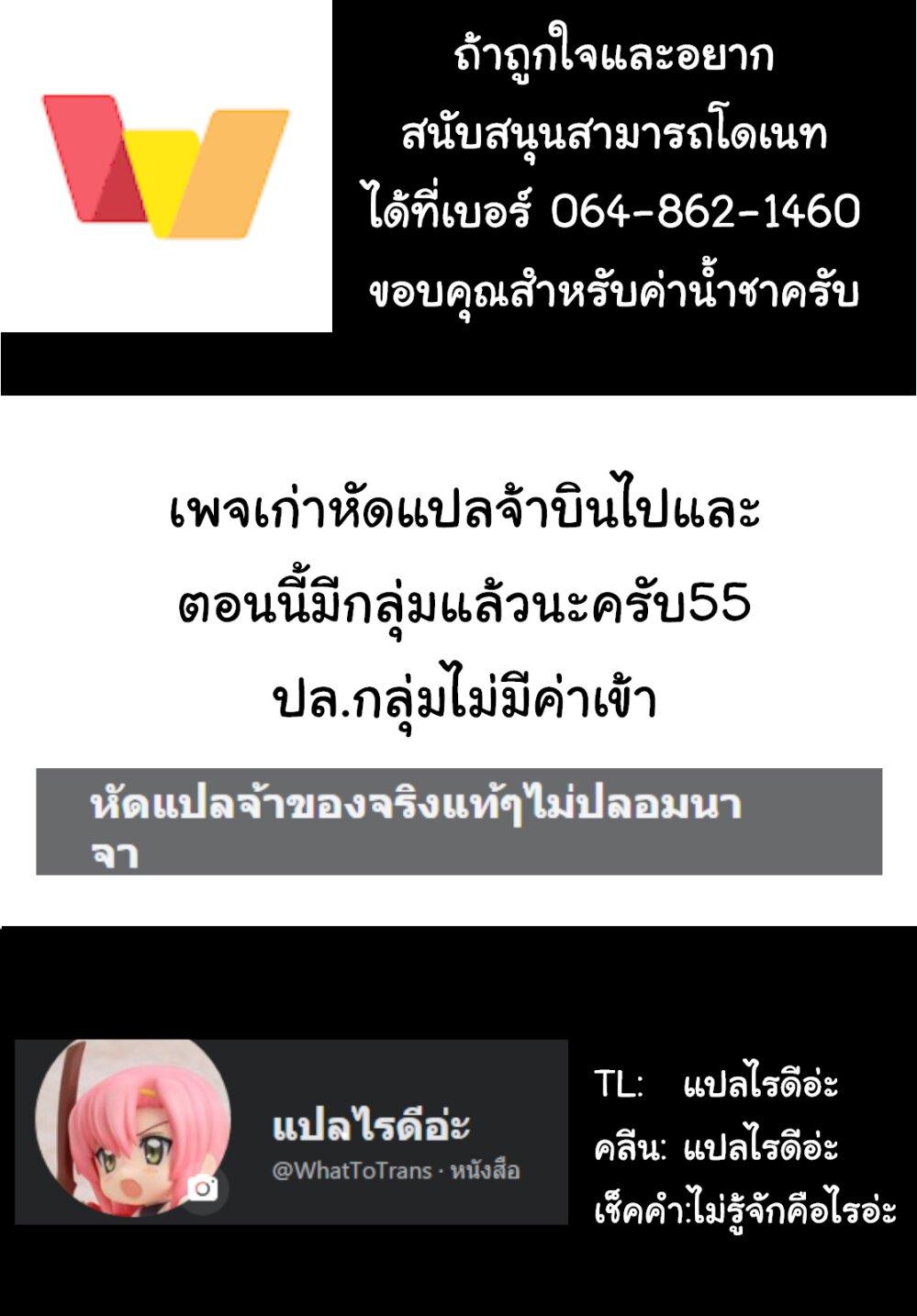 Manga-lc-com อ่านมังงะ อ่านการ์ตูน ออนไลน์ ฟรี Akuyaku Reijou no Shitsuji-sama Hametsu Flag wa Ore ga Tsubusasete Itadakimasu ตอนที่ 1 2 3 4 5 6 7 8 9 10 11 12 13 14 ฟรี ไม่มีโฆษณา Manga-lc - อ่าน มังงะ อ่าน การ์ตูน ออนไลน์ อ่านมังงะ ฟรี