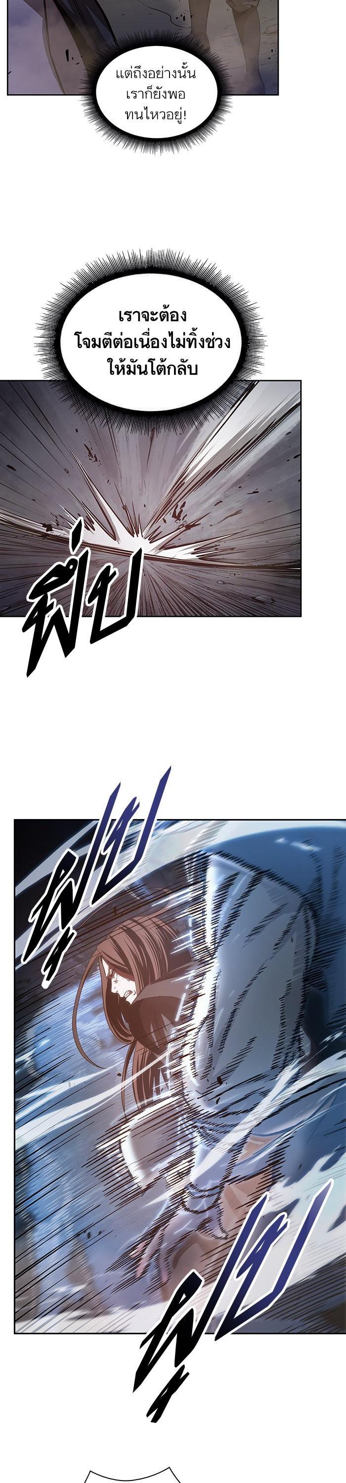 Manga-lc-com อ่านมังงะ อ่านการ์ตูน ออนไลน์ ฟรี Nano Machine ตอนที่ 1 2 3 4 5 6 7 8 9 10 11 12 13 14 ฟรี ไม่มีโฆษณา Manga-lc - อ่าน มังงะ อ่าน การ์ตูน ออนไลน์ อ่านมังงะ ฟรี