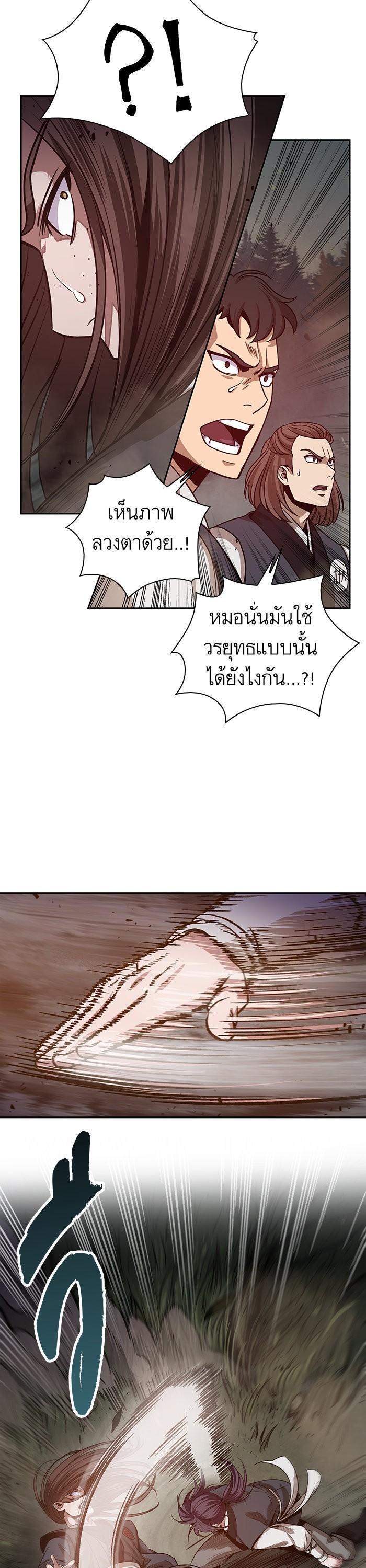 Manga-lc-com อ่านมังงะ อ่านการ์ตูน ออนไลน์ ฟรี Nano Machine ตอนที่ 1 2 3 4 5 6 7 8 9 10 11 12 13 14 ฟรี ไม่มีโฆษณา Manga-lc - อ่าน มังงะ อ่าน การ์ตูน ออนไลน์ อ่านมังงะ ฟรี