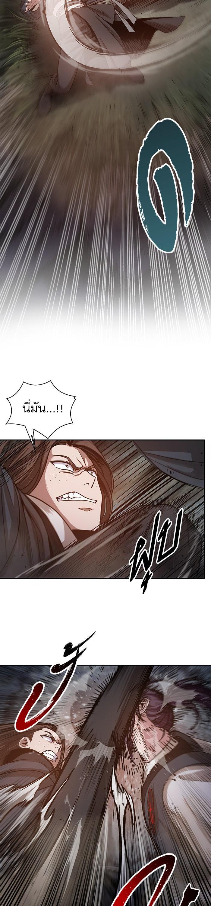 Manga-lc-com อ่านมังงะ อ่านการ์ตูน ออนไลน์ ฟรี Nano Machine ตอนที่ 1 2 3 4 5 6 7 8 9 10 11 12 13 14 ฟรี ไม่มีโฆษณา Manga-lc - อ่าน มังงะ อ่าน การ์ตูน ออนไลน์ อ่านมังงะ ฟรี