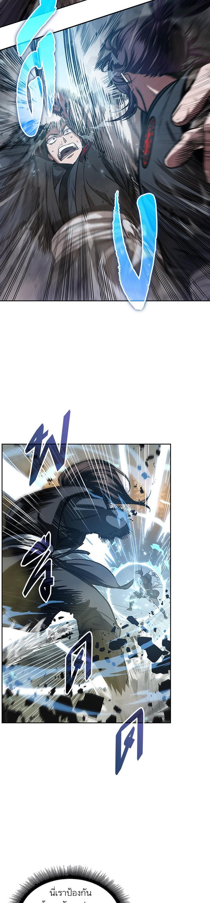 Manga-lc-com อ่านมังงะ อ่านการ์ตูน ออนไลน์ ฟรี Nano Machine ตอนที่ 1 2 3 4 5 6 7 8 9 10 11 12 13 14 ฟรี ไม่มีโฆษณา Manga-lc - อ่าน มังงะ อ่าน การ์ตูน ออนไลน์ อ่านมังงะ ฟรี