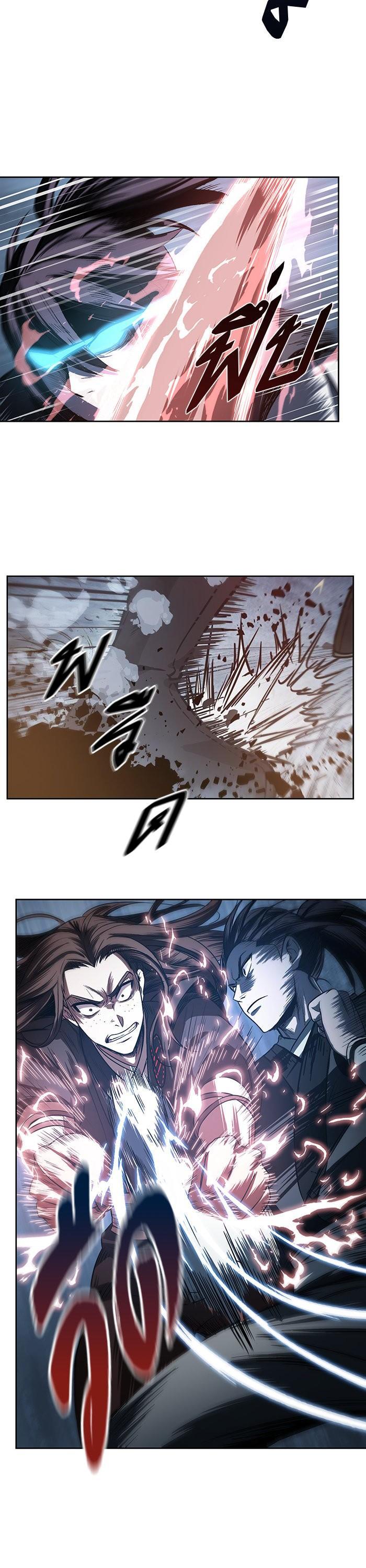 Manga-lc-com อ่านมังงะ อ่านการ์ตูน ออนไลน์ ฟรี Nano Machine ตอนที่ 1 2 3 4 5 6 7 8 9 10 11 12 13 14 ฟรี ไม่มีโฆษณา Manga-lc - อ่าน มังงะ อ่าน การ์ตูน ออนไลน์ อ่านมังงะ ฟรี