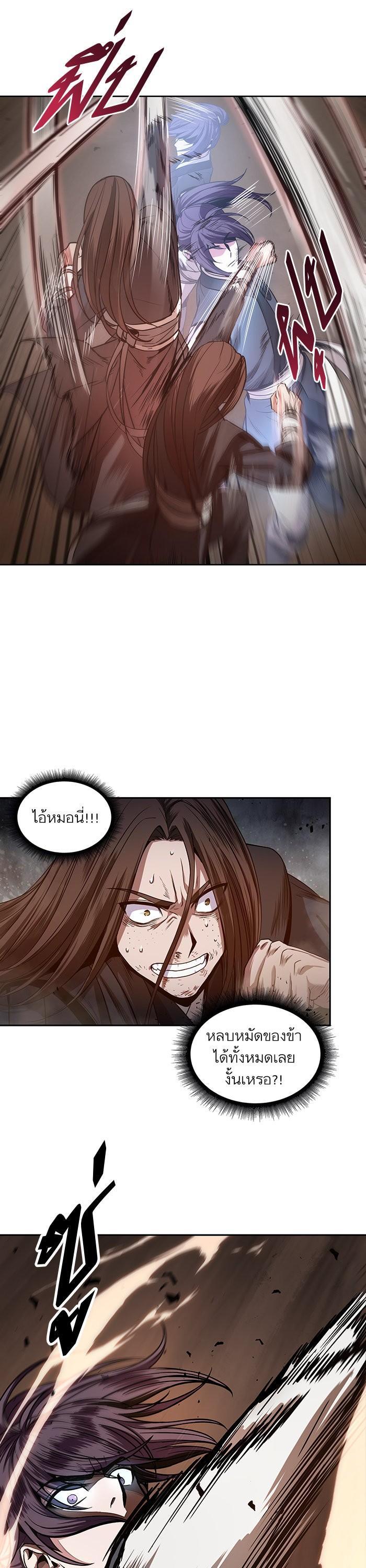 Manga-lc-com อ่านมังงะ อ่านการ์ตูน ออนไลน์ ฟรี Nano Machine ตอนที่ 1 2 3 4 5 6 7 8 9 10 11 12 13 14 ฟรี ไม่มีโฆษณา Manga-lc - อ่าน มังงะ อ่าน การ์ตูน ออนไลน์ อ่านมังงะ ฟรี