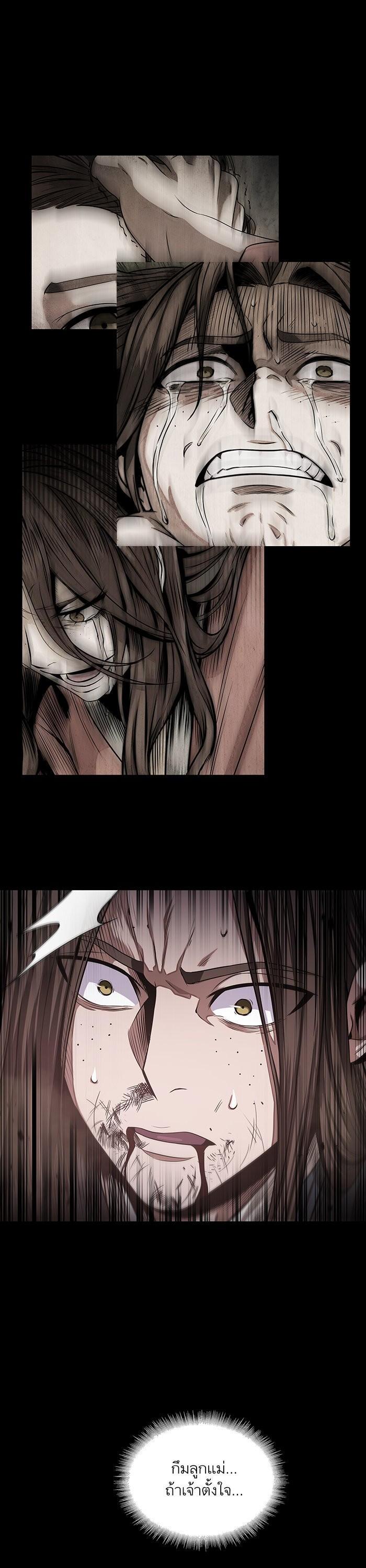 Manga-lc-com อ่านมังงะ อ่านการ์ตูน ออนไลน์ ฟรี Nano Machine ตอนที่ 1 2 3 4 5 6 7 8 9 10 11 12 13 14 ฟรี ไม่มีโฆษณา Manga-lc - อ่าน มังงะ อ่าน การ์ตูน ออนไลน์ อ่านมังงะ ฟรี