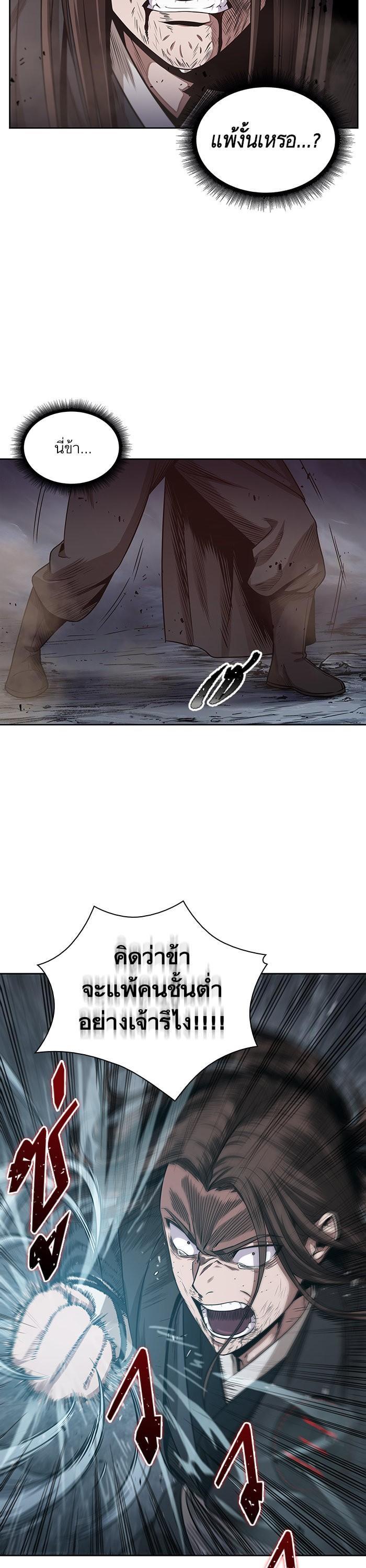 Manga-lc-com อ่านมังงะ อ่านการ์ตูน ออนไลน์ ฟรี Nano Machine ตอนที่ 1 2 3 4 5 6 7 8 9 10 11 12 13 14 ฟรี ไม่มีโฆษณา Manga-lc - อ่าน มังงะ อ่าน การ์ตูน ออนไลน์ อ่านมังงะ ฟรี