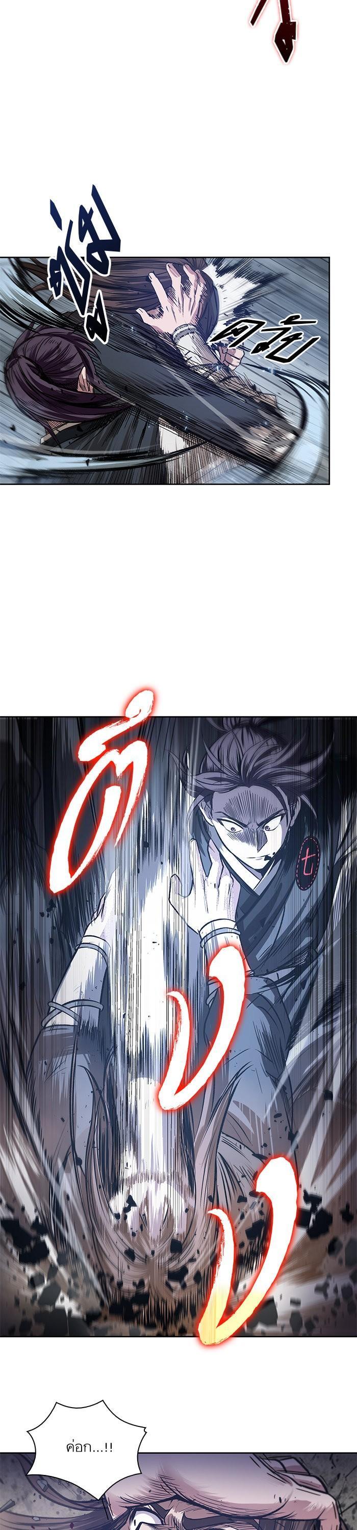 Manga-lc-com อ่านมังงะ อ่านการ์ตูน ออนไลน์ ฟรี Nano Machine ตอนที่ 1 2 3 4 5 6 7 8 9 10 11 12 13 14 ฟรี ไม่มีโฆษณา Manga-lc - อ่าน มังงะ อ่าน การ์ตูน ออนไลน์ อ่านมังงะ ฟรี