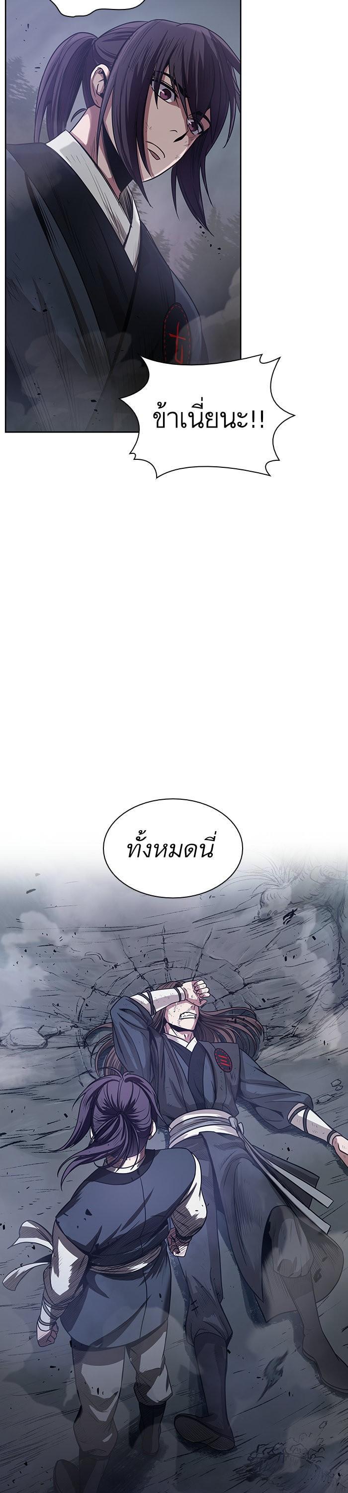 Manga-lc-com อ่านมังงะ อ่านการ์ตูน ออนไลน์ ฟรี Nano Machine ตอนที่ 1 2 3 4 5 6 7 8 9 10 11 12 13 14 ฟรี ไม่มีโฆษณา Manga-lc - อ่าน มังงะ อ่าน การ์ตูน ออนไลน์ อ่านมังงะ ฟรี