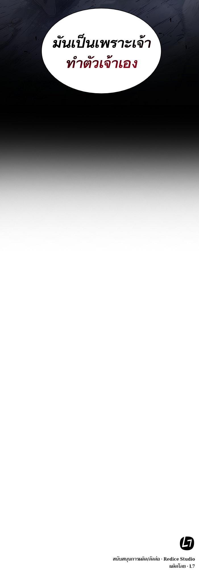 Manga-lc-com อ่านมังงะ อ่านการ์ตูน ออนไลน์ ฟรี Nano Machine ตอนที่ 1 2 3 4 5 6 7 8 9 10 11 12 13 14 ฟรี ไม่มีโฆษณา Manga-lc - อ่าน มังงะ อ่าน การ์ตูน ออนไลน์ อ่านมังงะ ฟรี